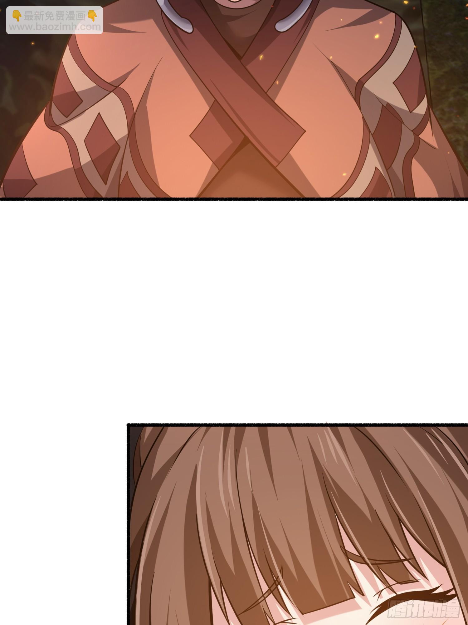 第一序列 - 570  爲我們慶賀(3/3) - 1