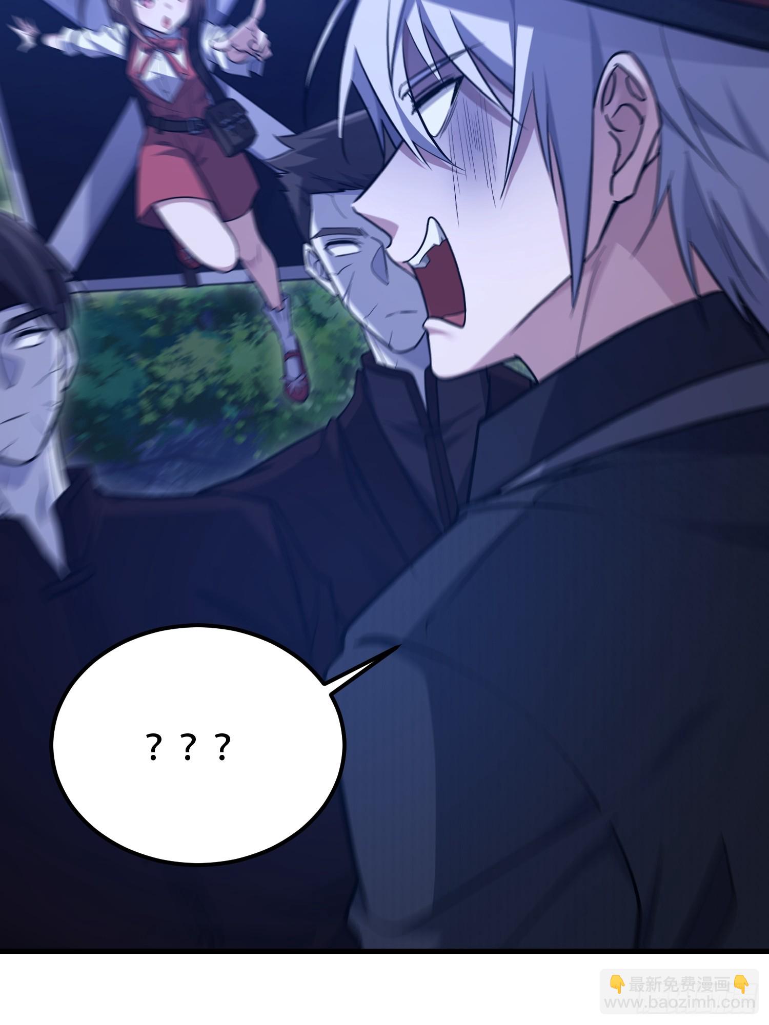 第一序列 - 570  爲我們慶賀(1/3) - 8