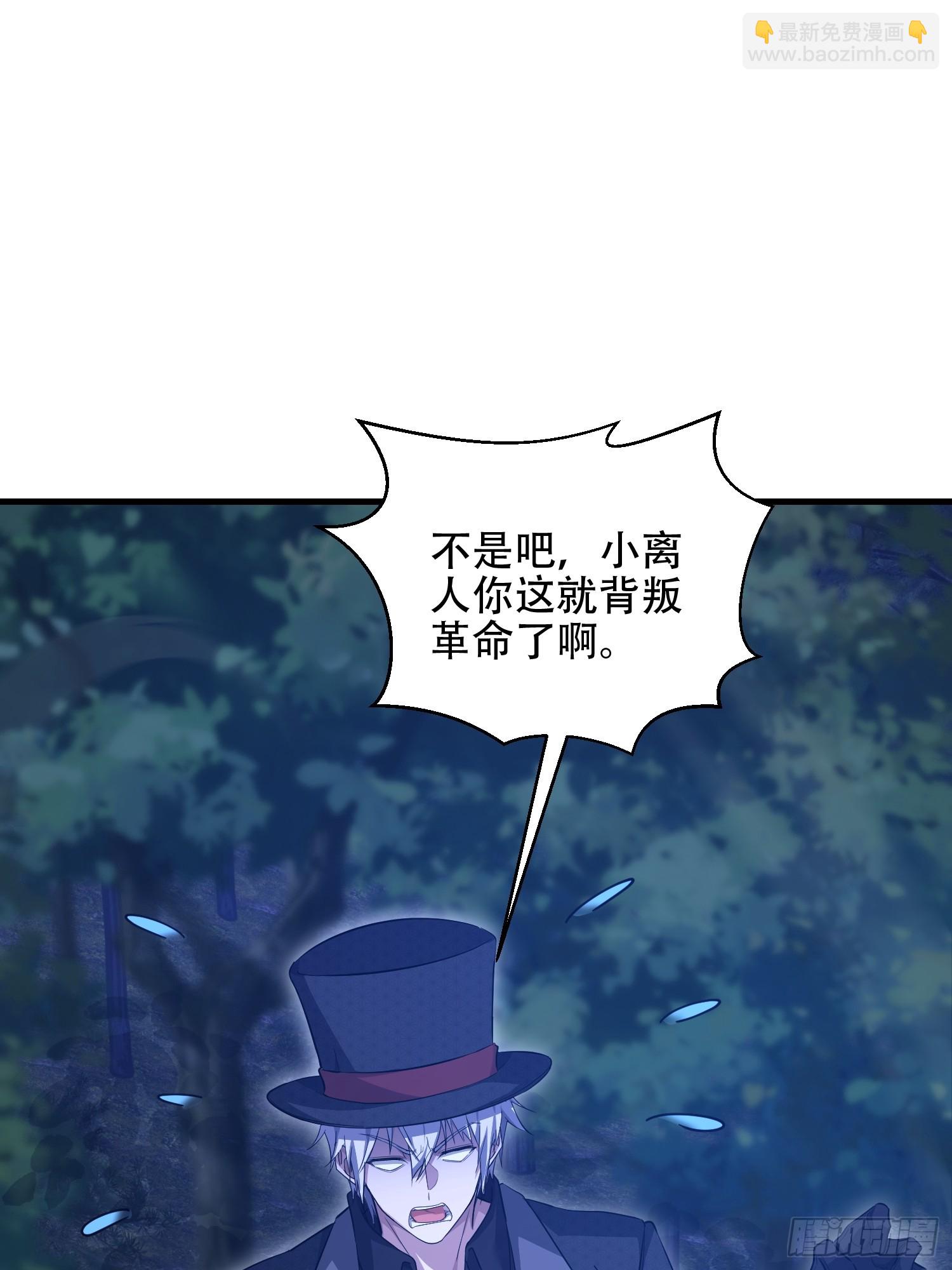 第一序列 - 570  爲我們慶賀(1/3) - 1