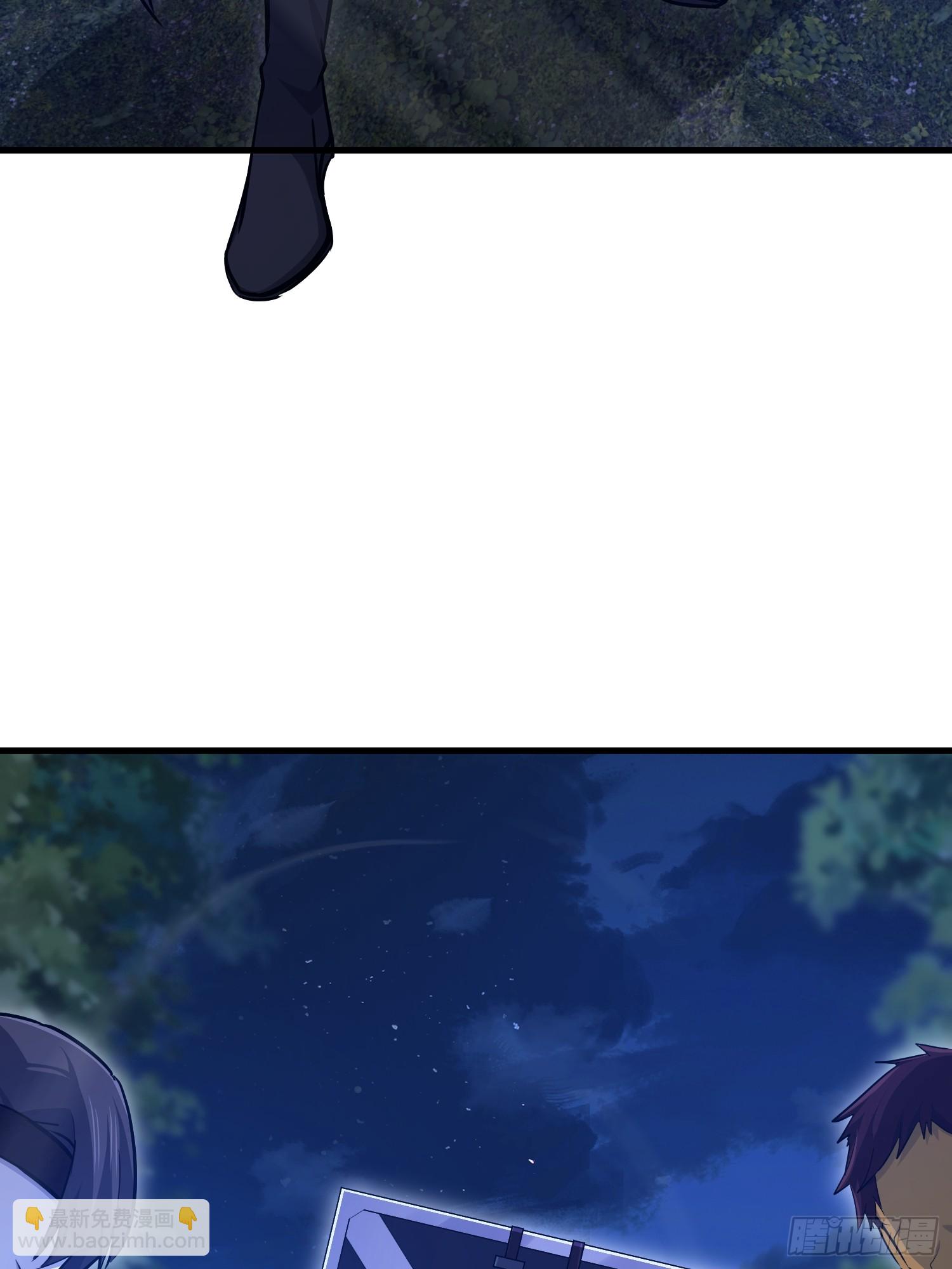 第一序列 - 570  爲我們慶賀(1/3) - 3