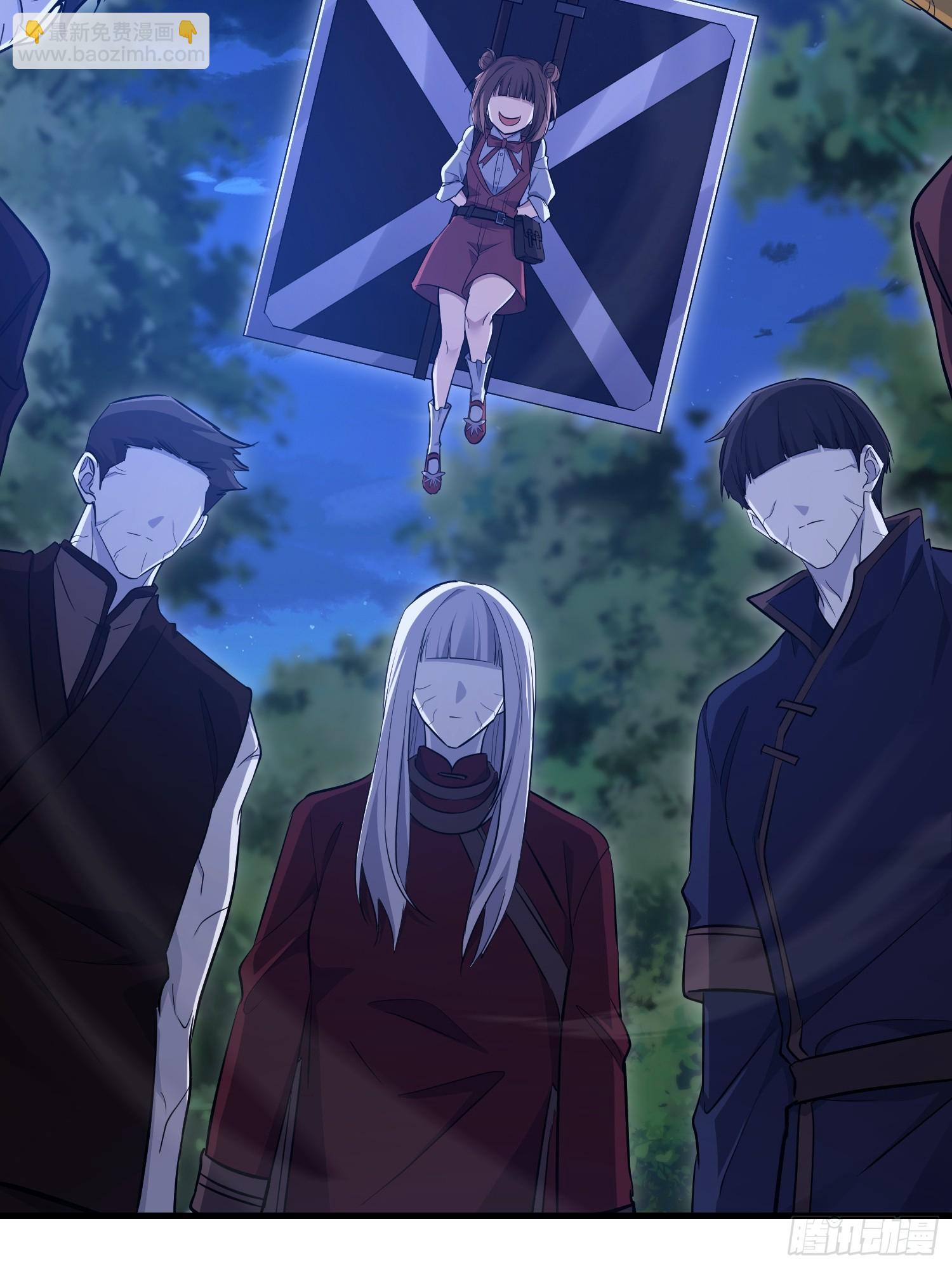 第一序列 - 570  爲我們慶賀(1/3) - 4