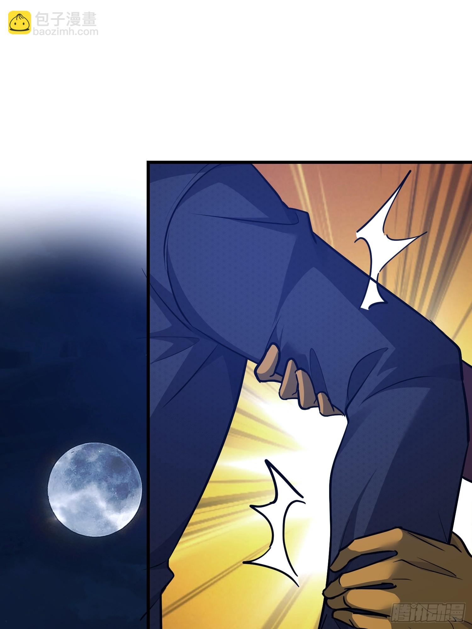 第一序列 - 570  爲我們慶賀(1/3) - 5