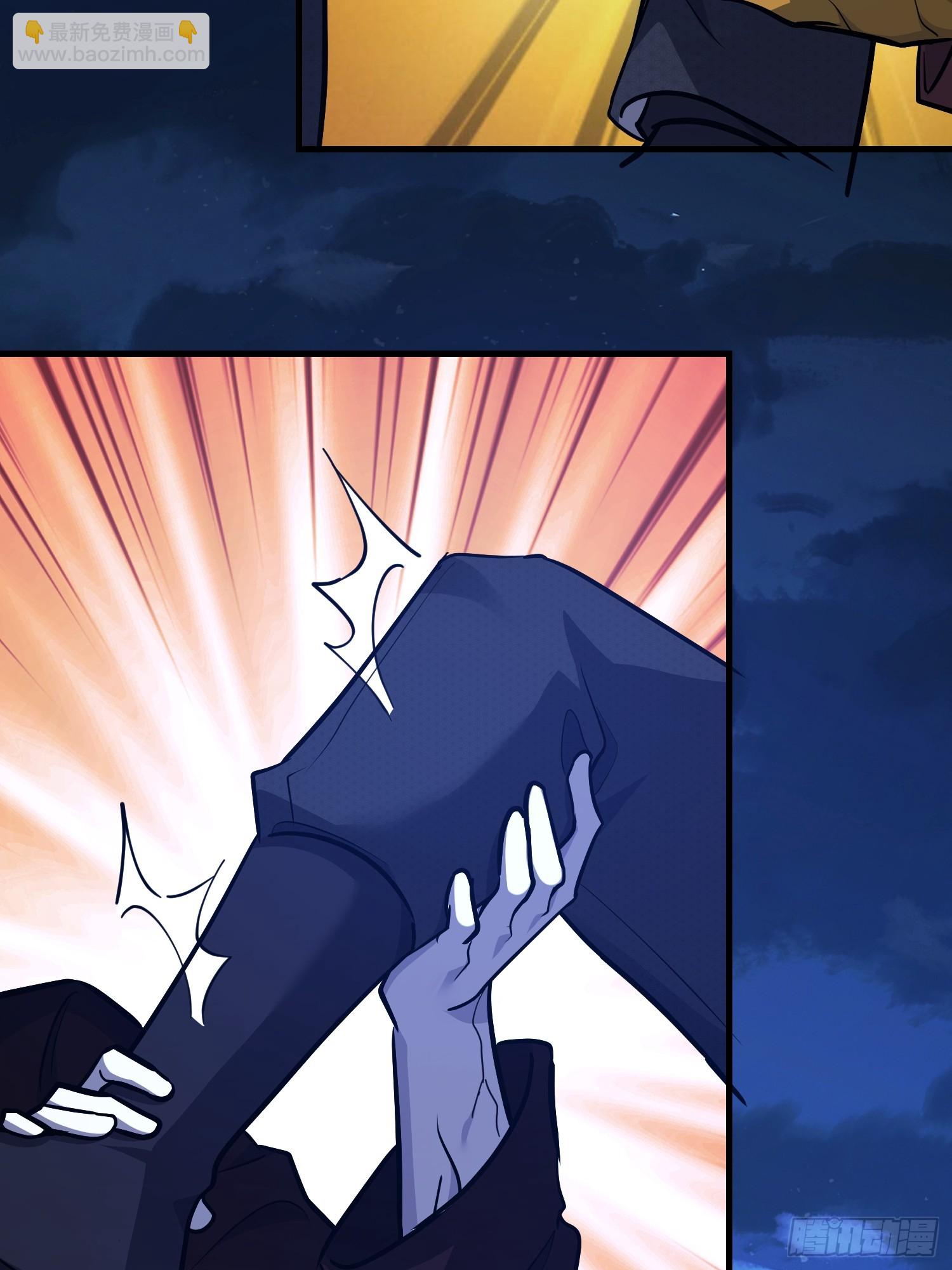 第一序列 - 570  爲我們慶賀(1/3) - 6