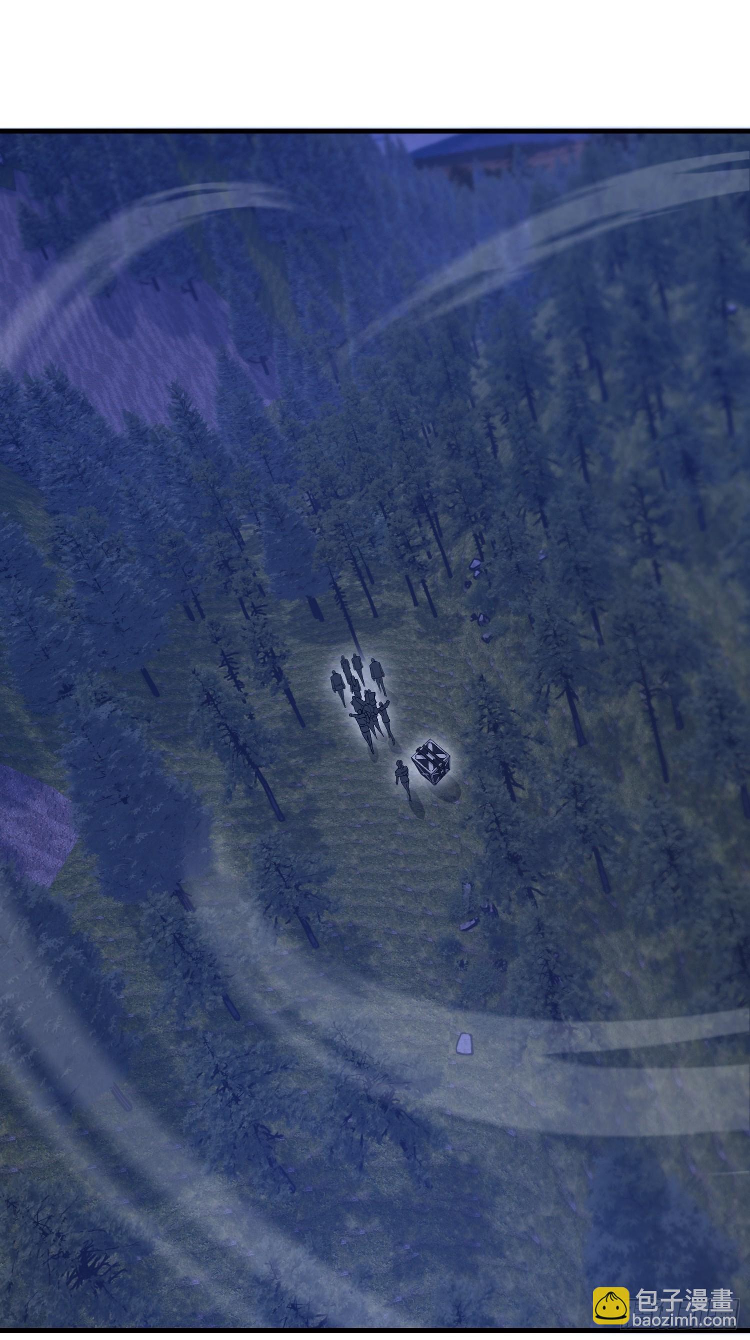 第一序列 - 570  爲我們慶賀(1/3) - 2