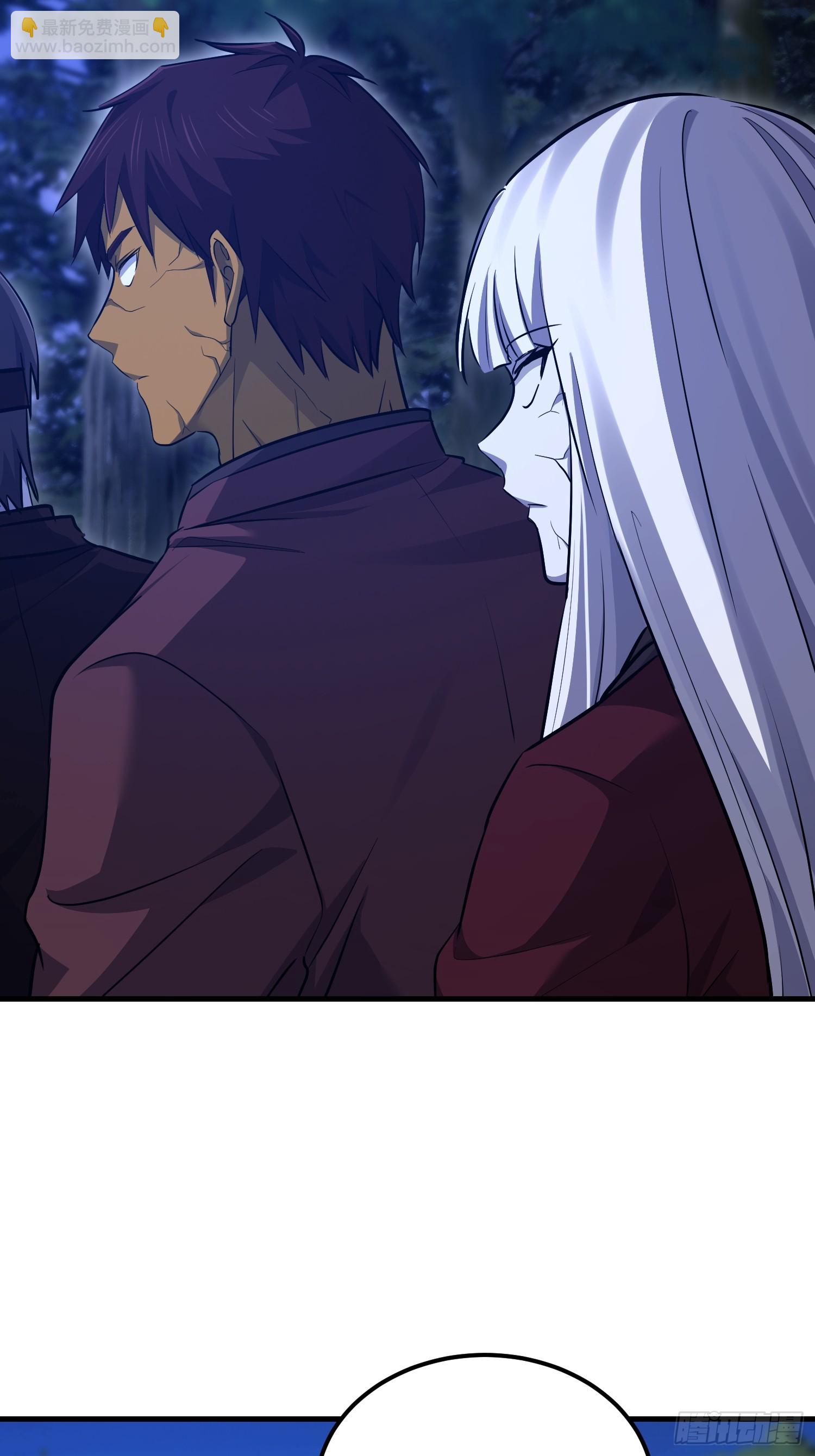 第一序列 - 570  爲我們慶賀(1/3) - 7