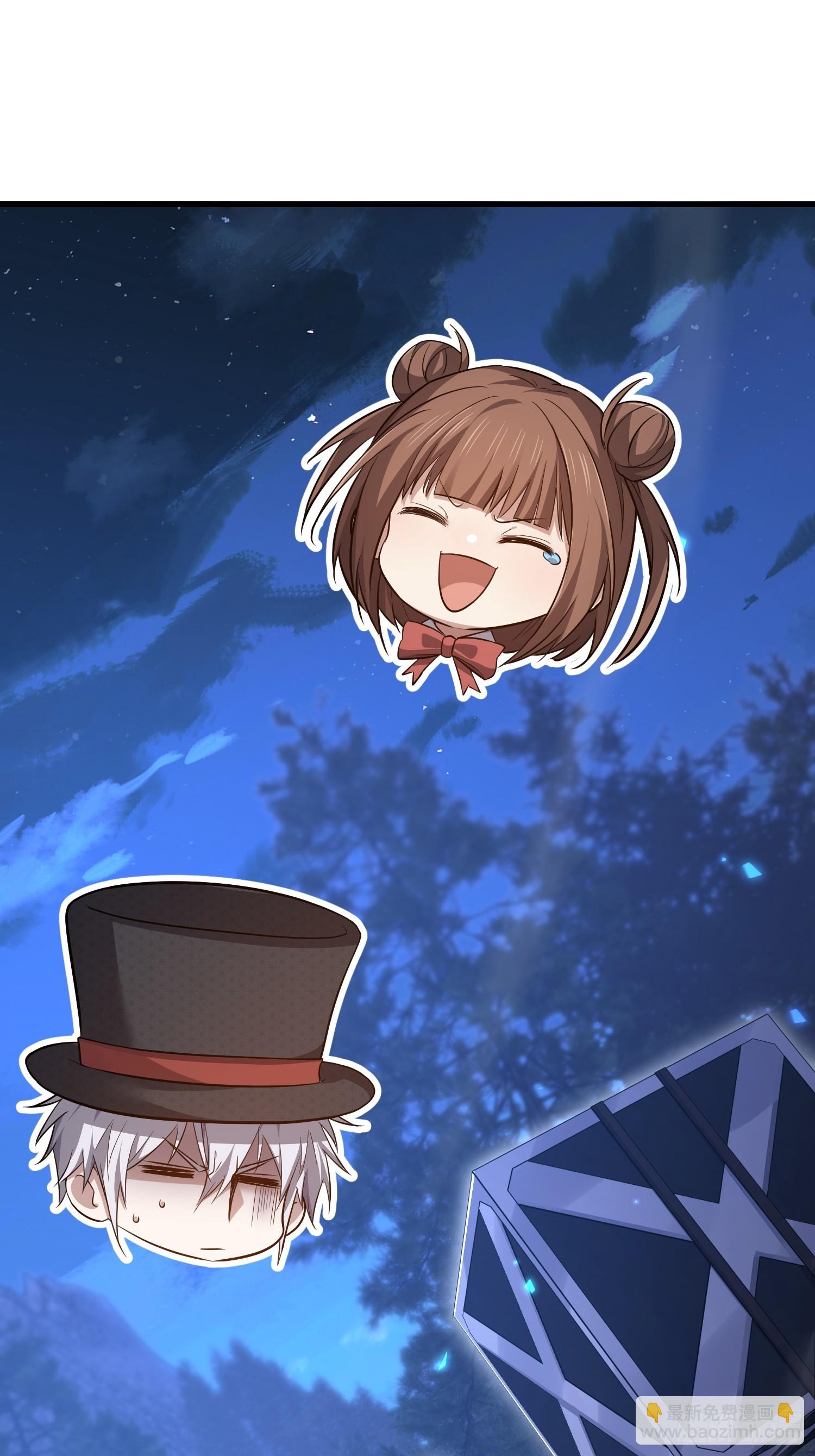 第一序列 - 570  爲我們慶賀(1/3) - 3