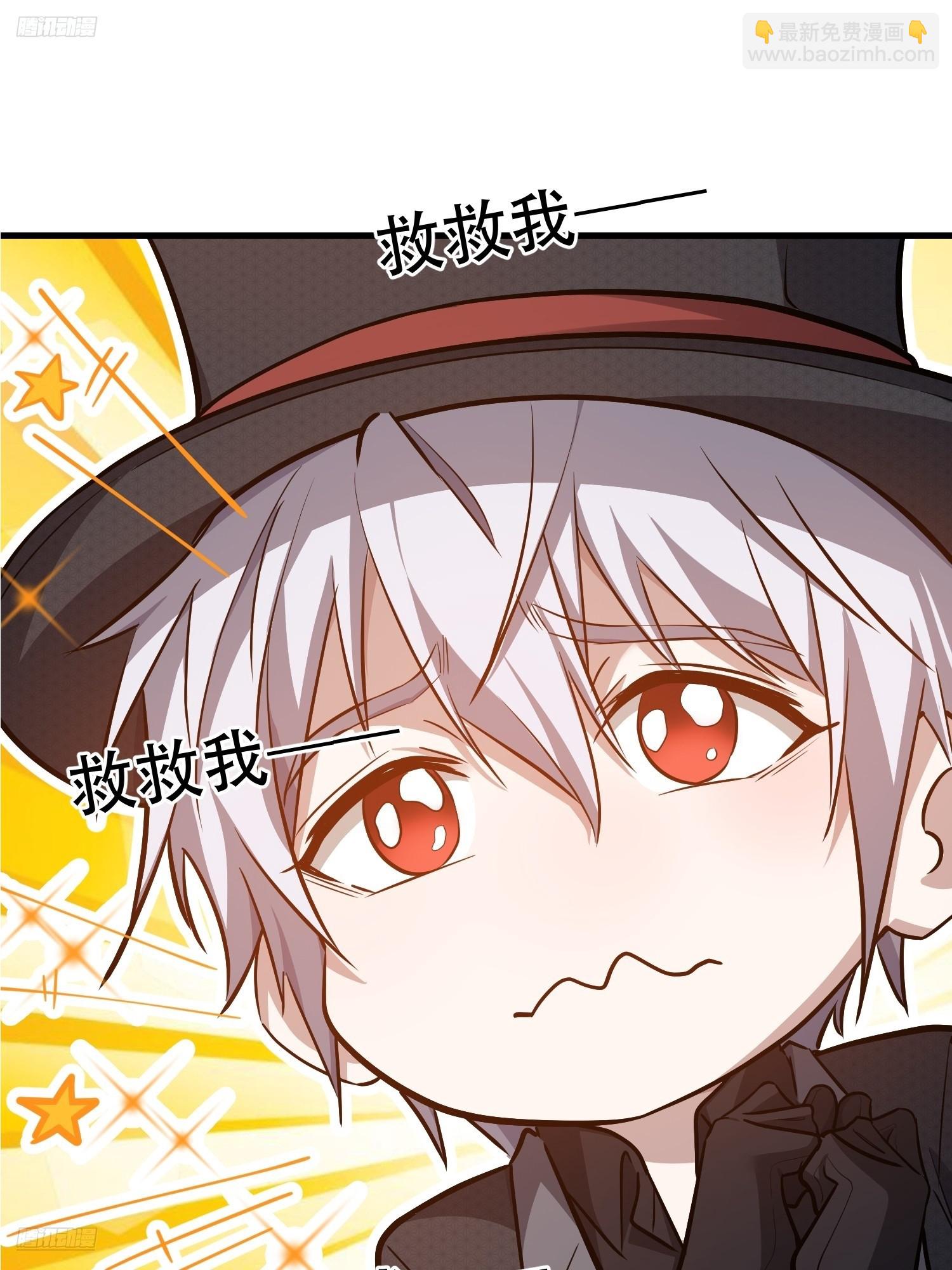 第一序列 - 570  爲我們慶賀(1/3) - 4