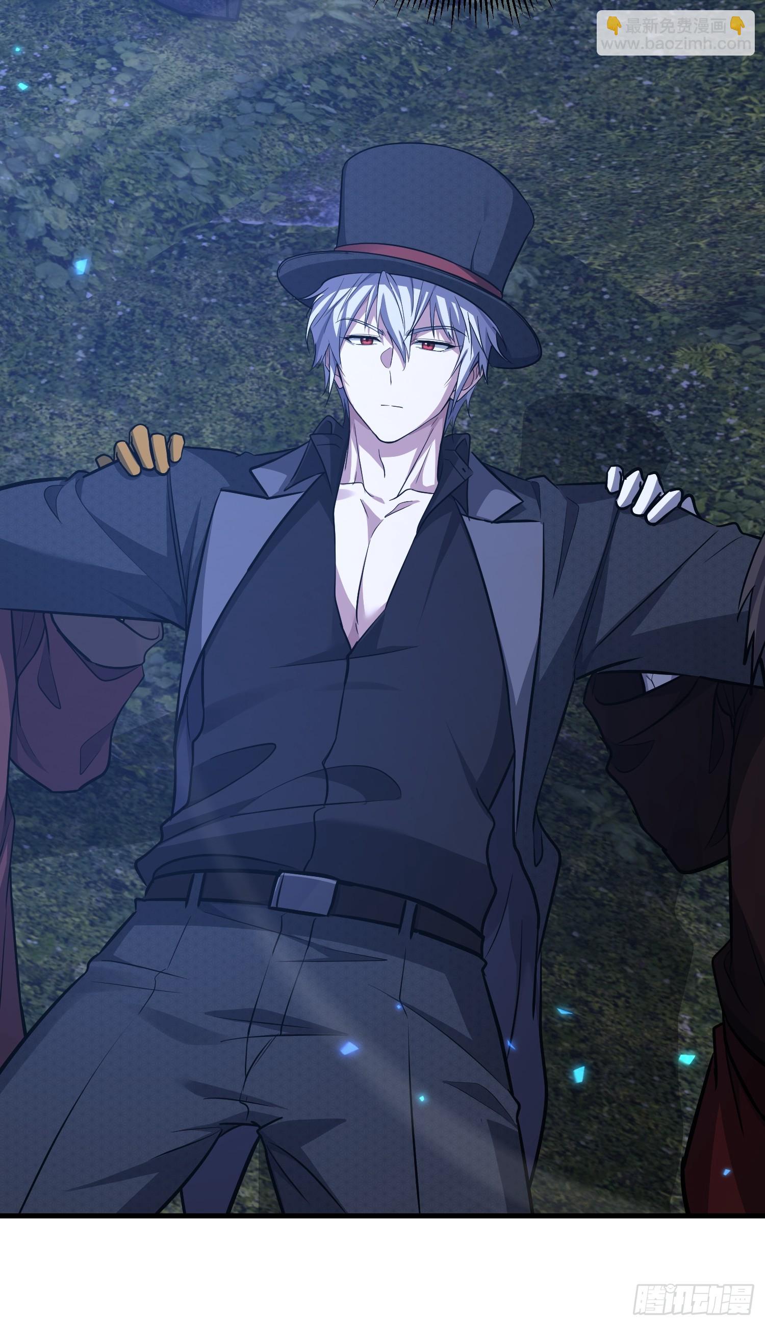 第一序列 - 570  爲我們慶賀(1/3) - 3