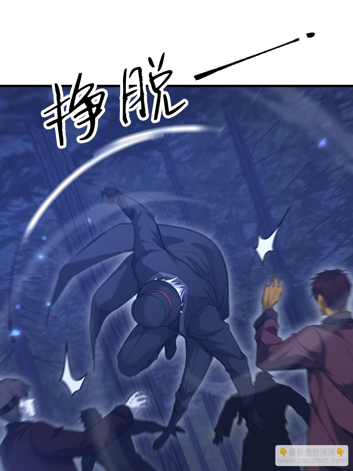 第一序列 - 570  爲我們慶賀(1/3) - 4