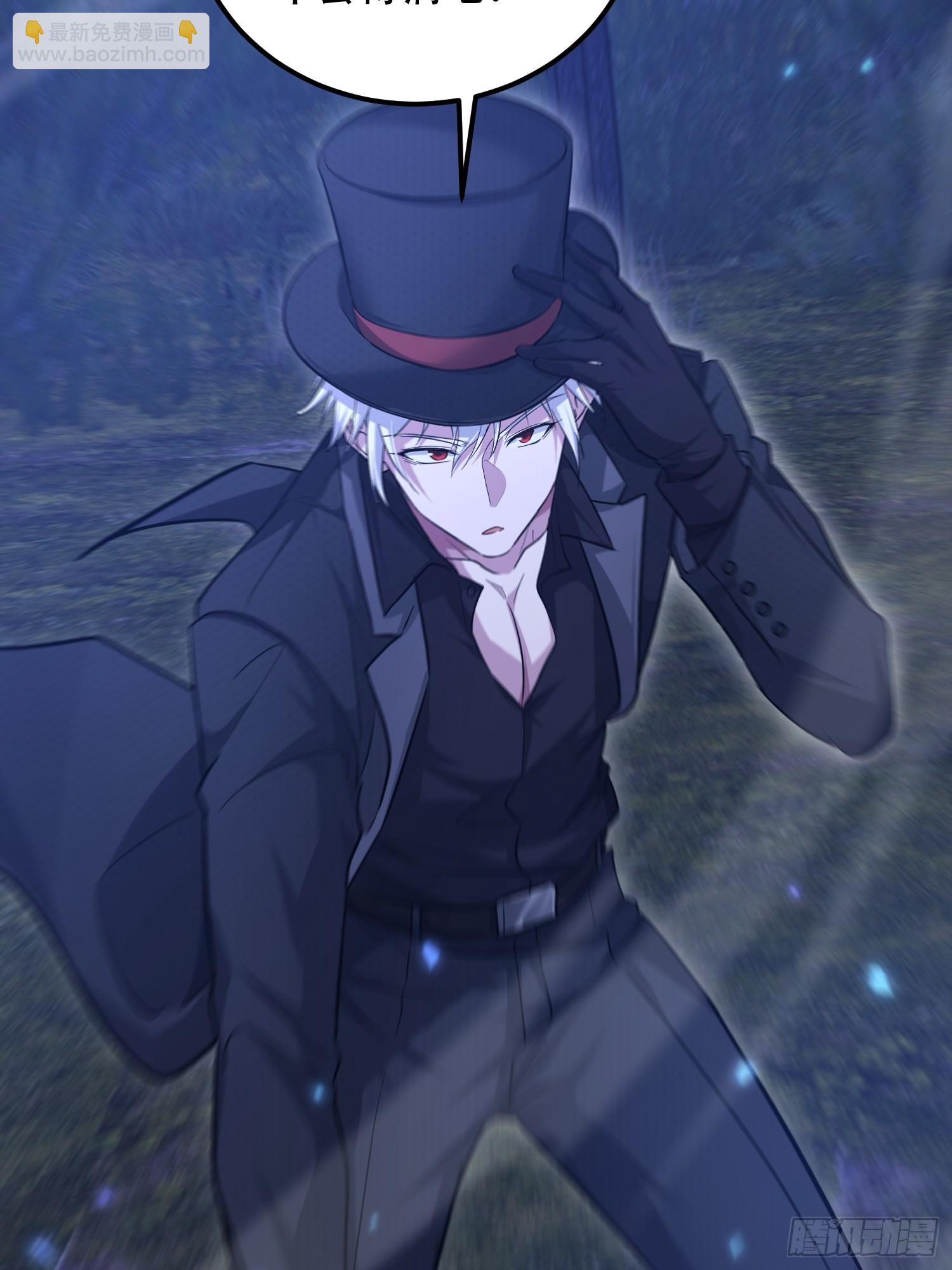 第一序列 - 570  爲我們慶賀(1/3) - 6