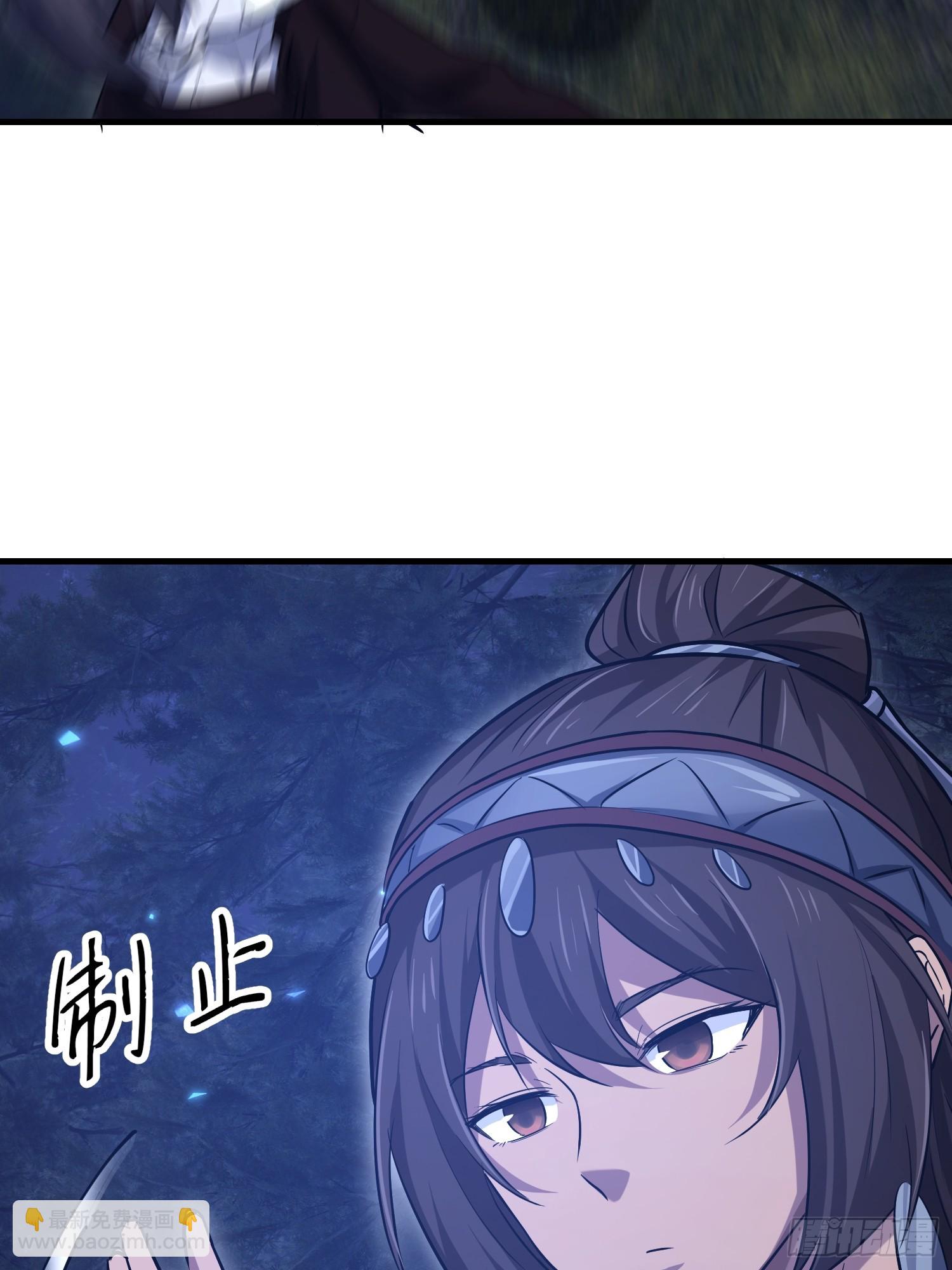 第一序列 - 570  爲我們慶賀(2/3) - 5
