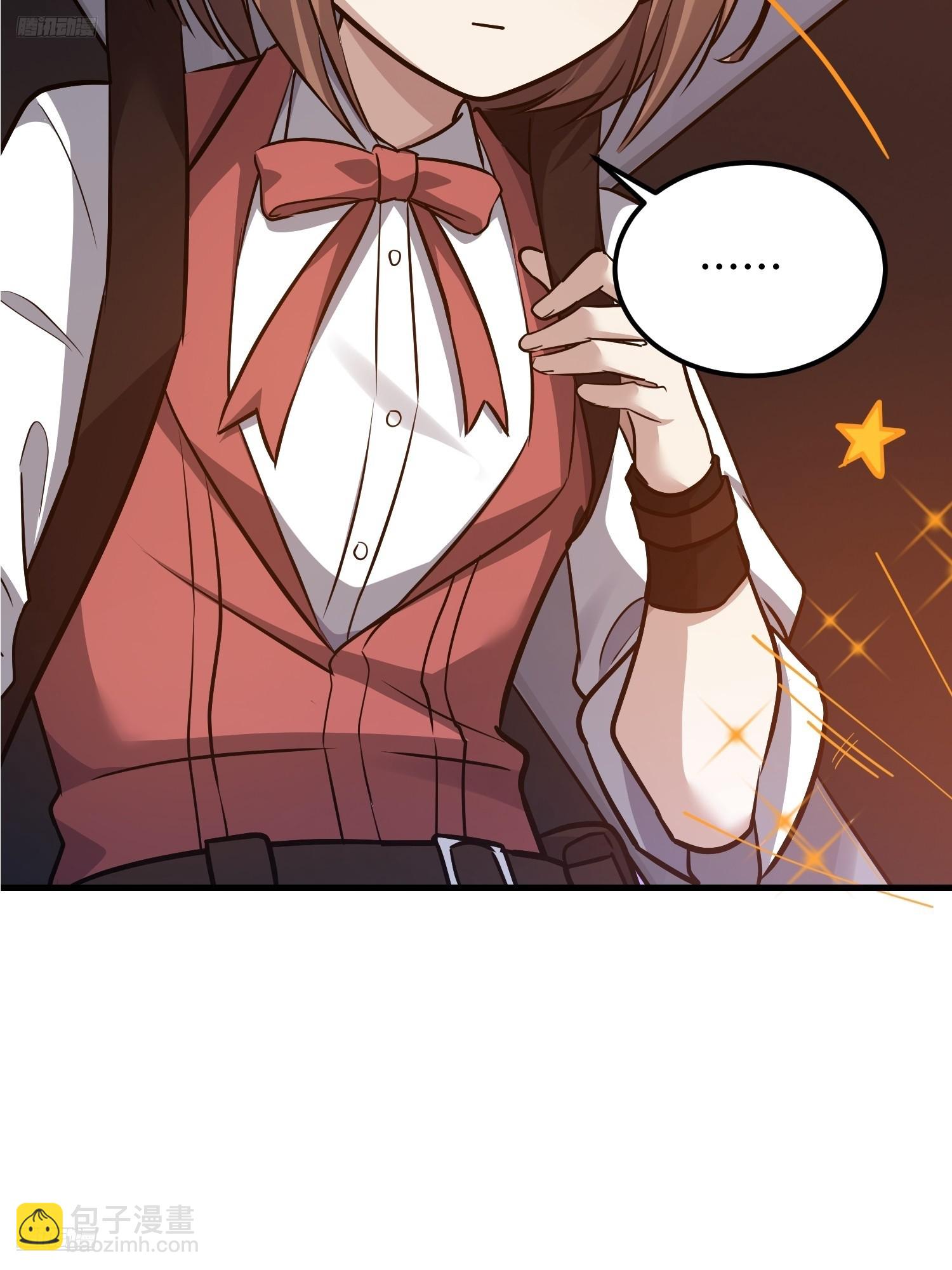 第一序列 - 570  爲我們慶賀(1/3) - 6