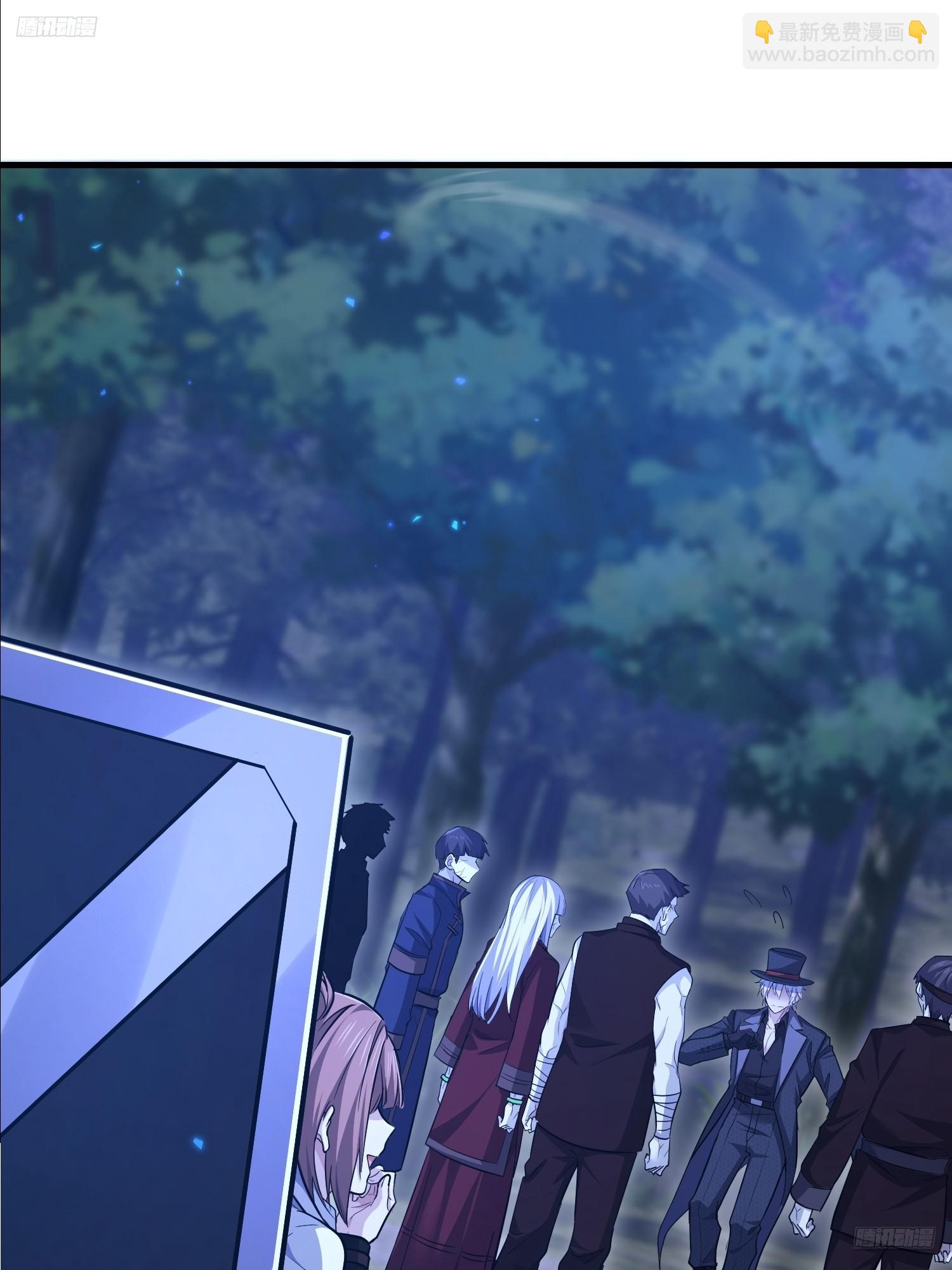 第一序列 - 570  爲我們慶賀(1/3) - 7