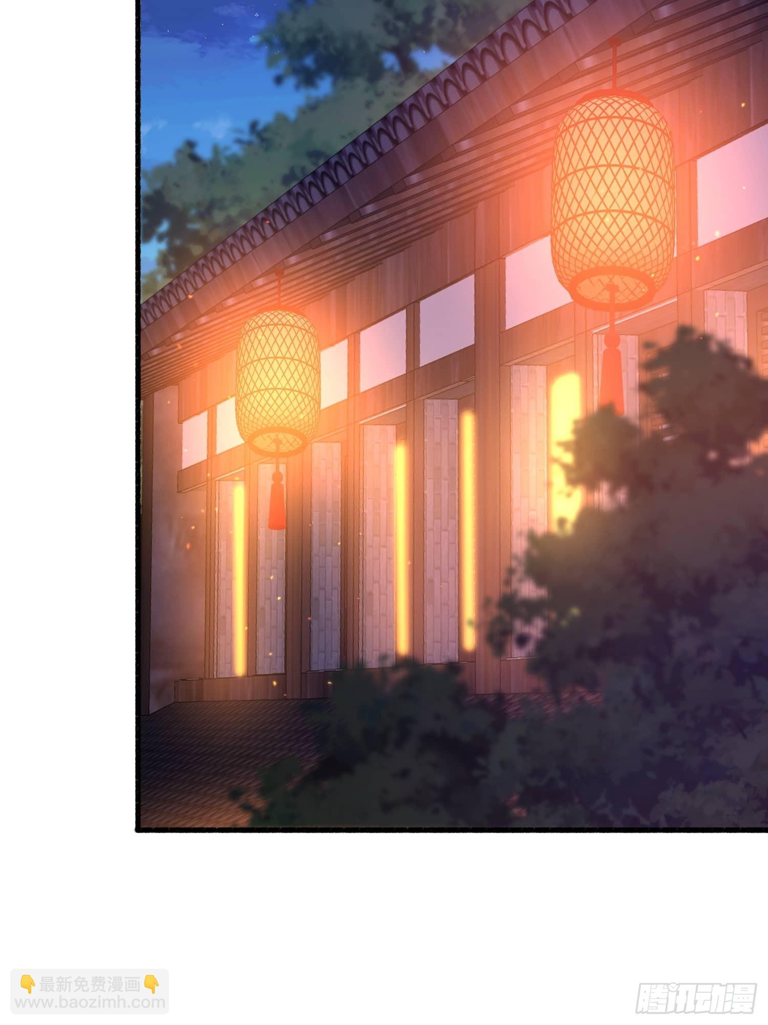 第一序列 - 570  爲我們慶賀(2/3) - 7