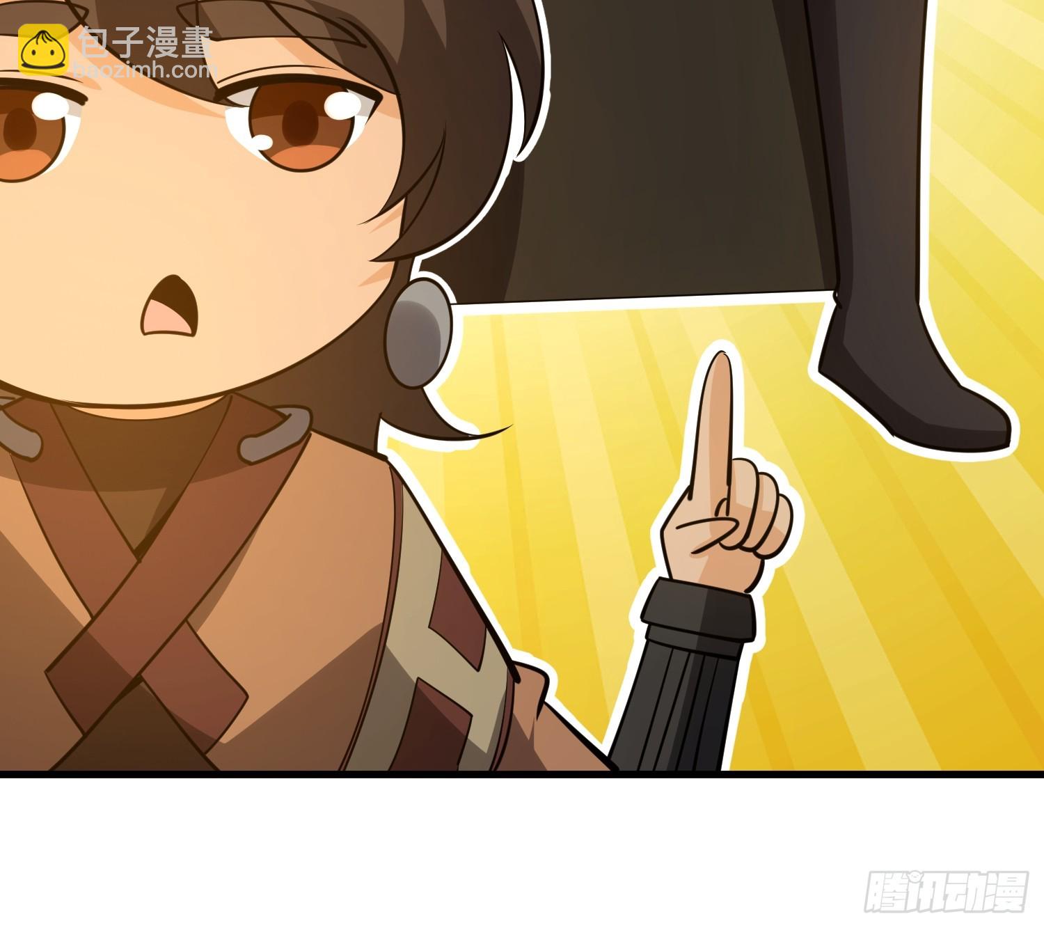 第一序列 - 572 一心一意(3/3) - 1