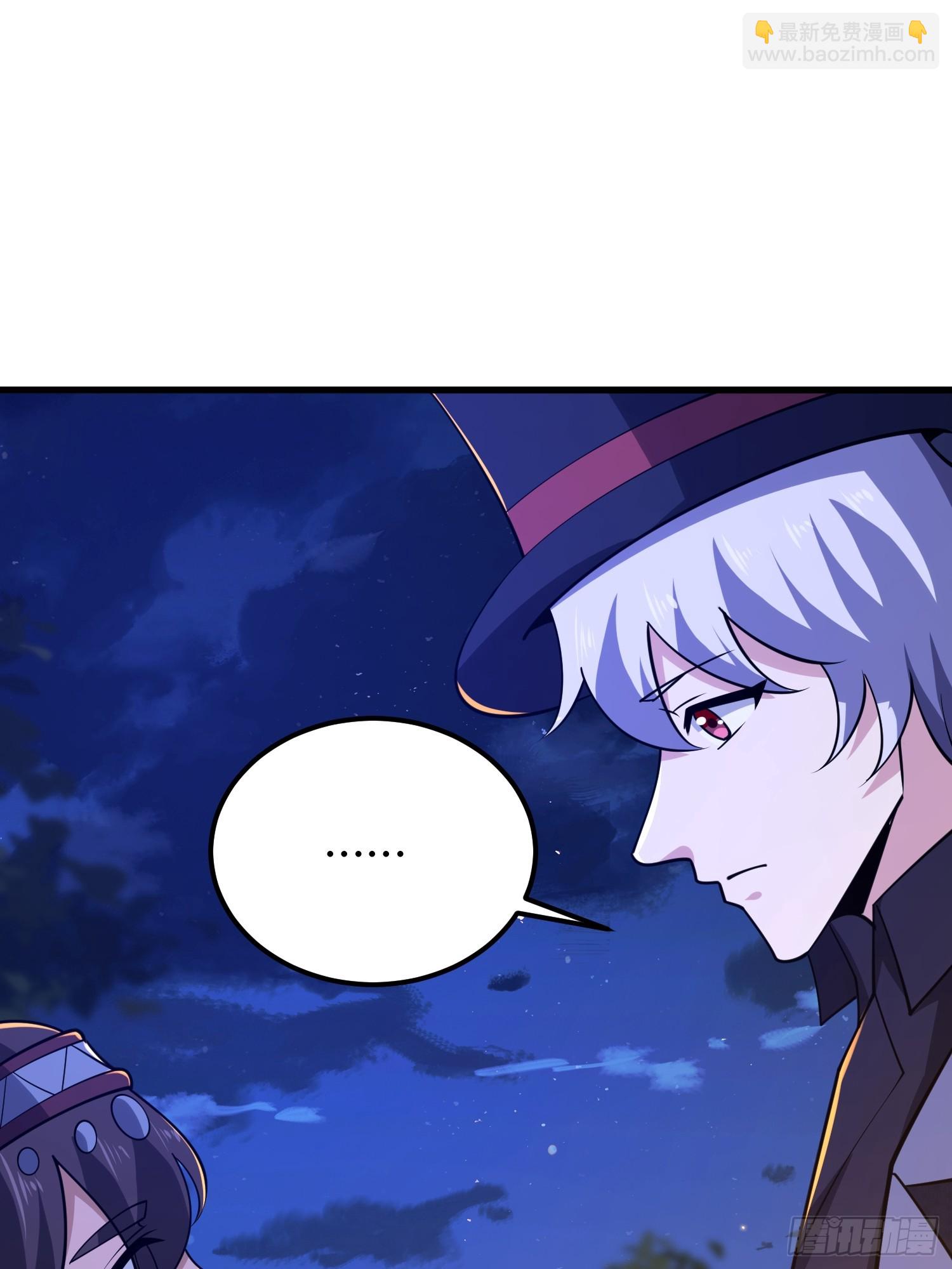 第一序列 - 572 一心一意(3/3) - 2