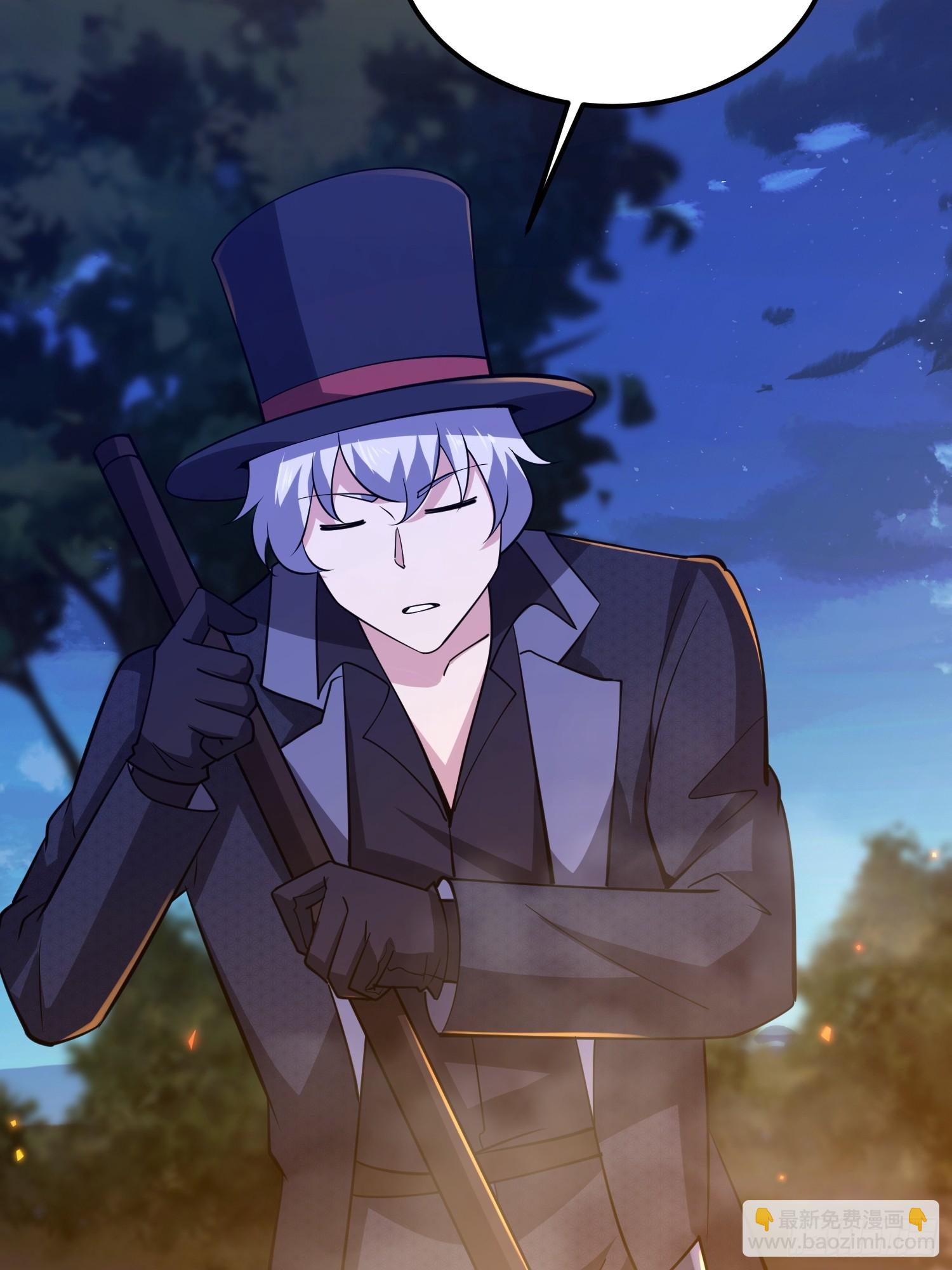 第一序列 - 572 一心一意(3/3) - 4