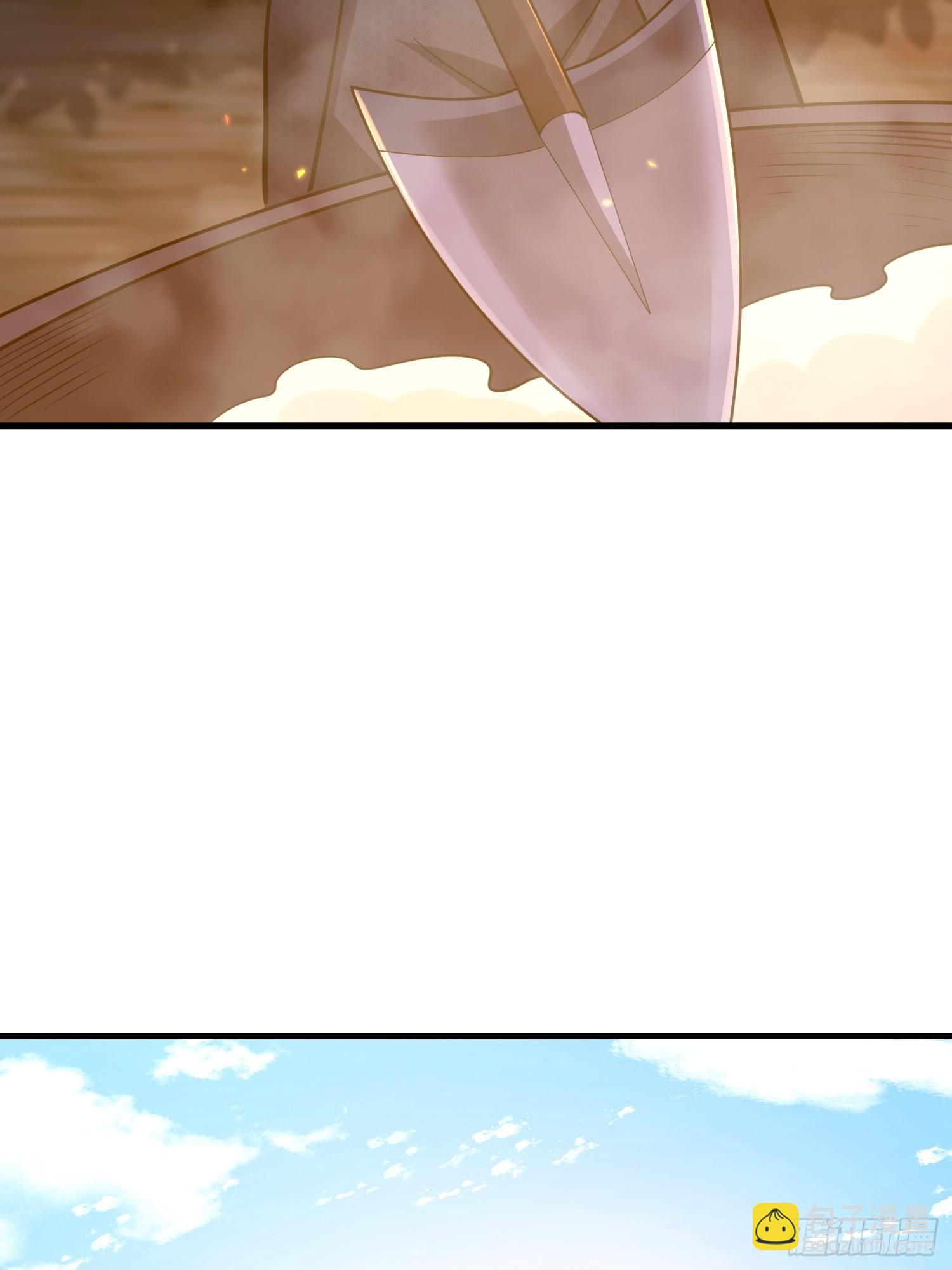 第一序列 - 572 一心一意(3/3) - 5