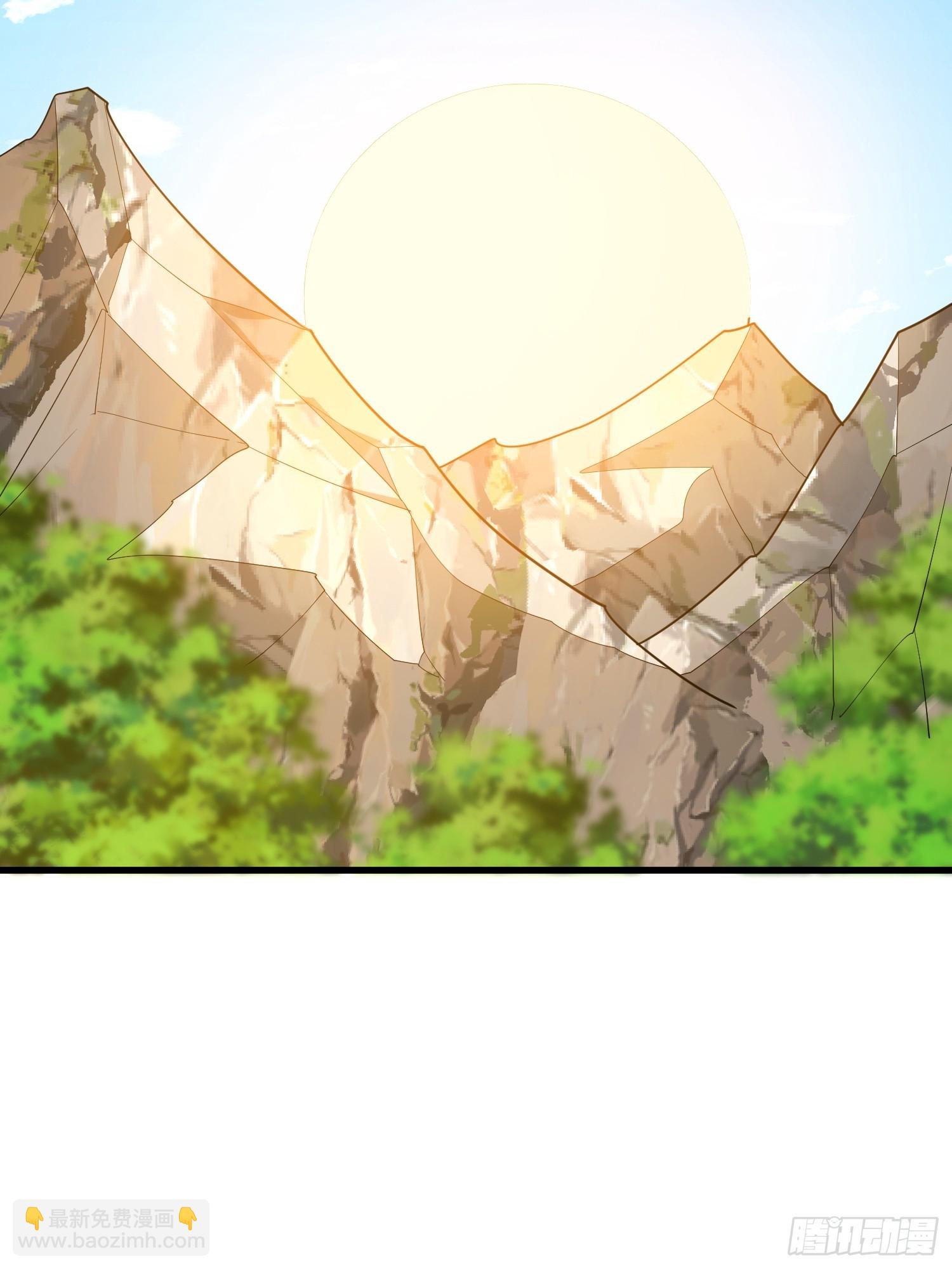 第一序列 - 572 一心一意(3/3) - 6