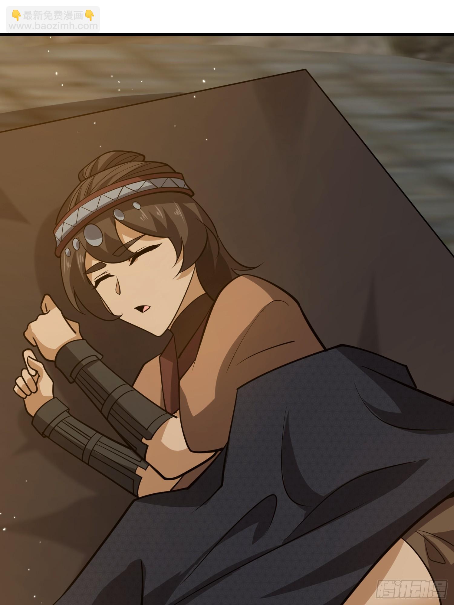 第一序列 - 572 一心一意(3/3) - 7