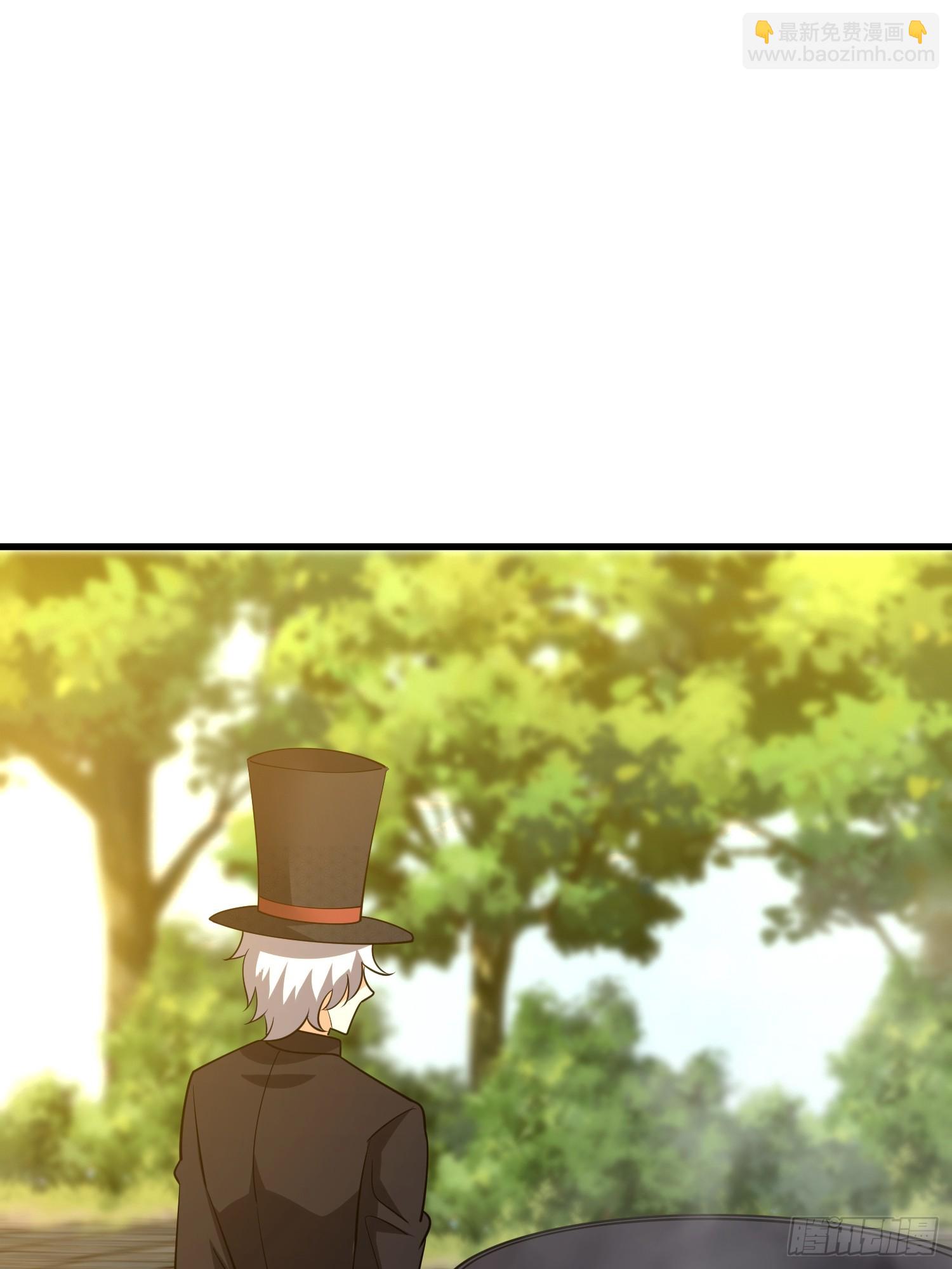 第一序列 - 572 一心一意(3/3) - 2