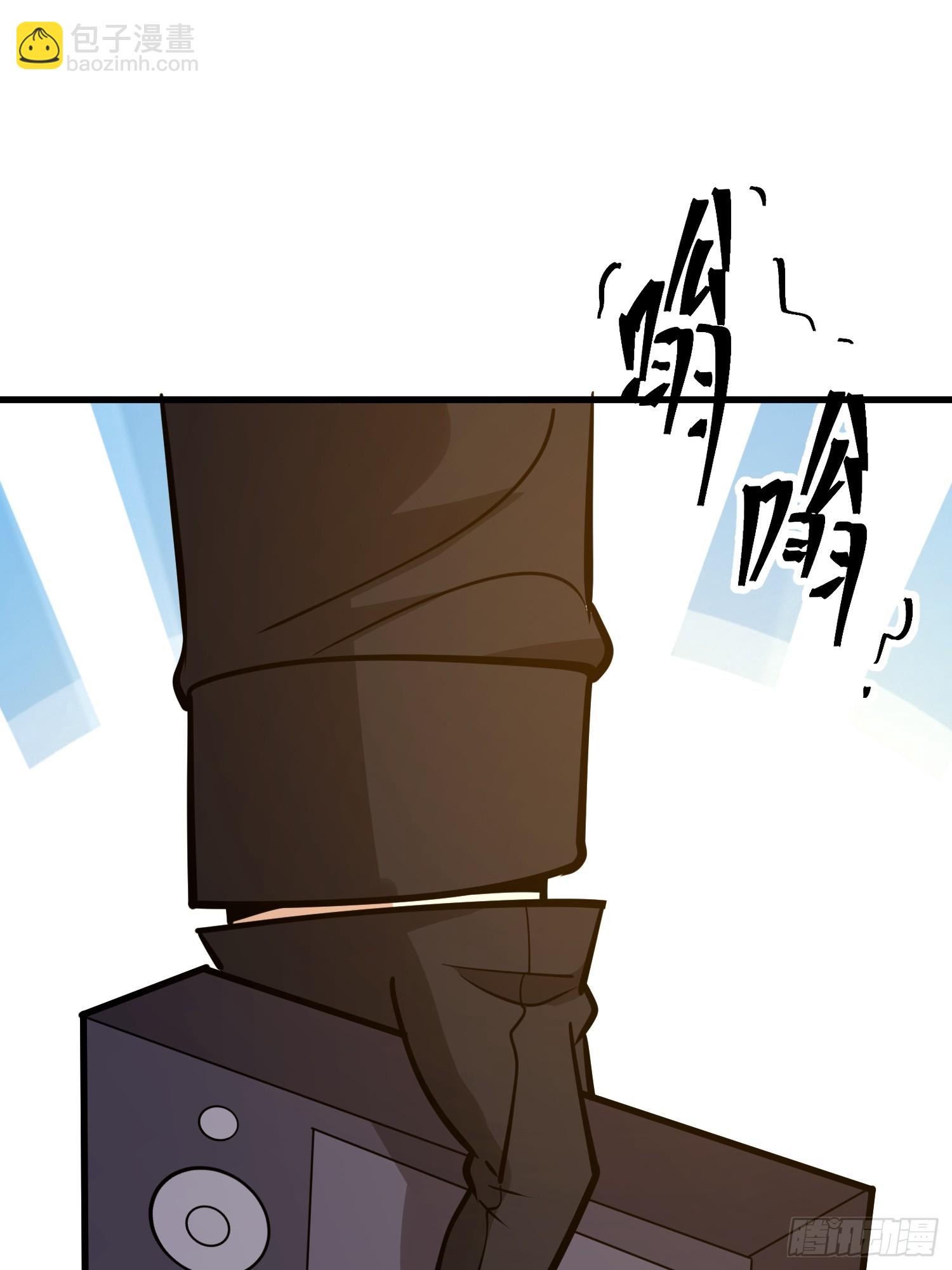 第一序列 - 572 一心一意(3/3) - 4