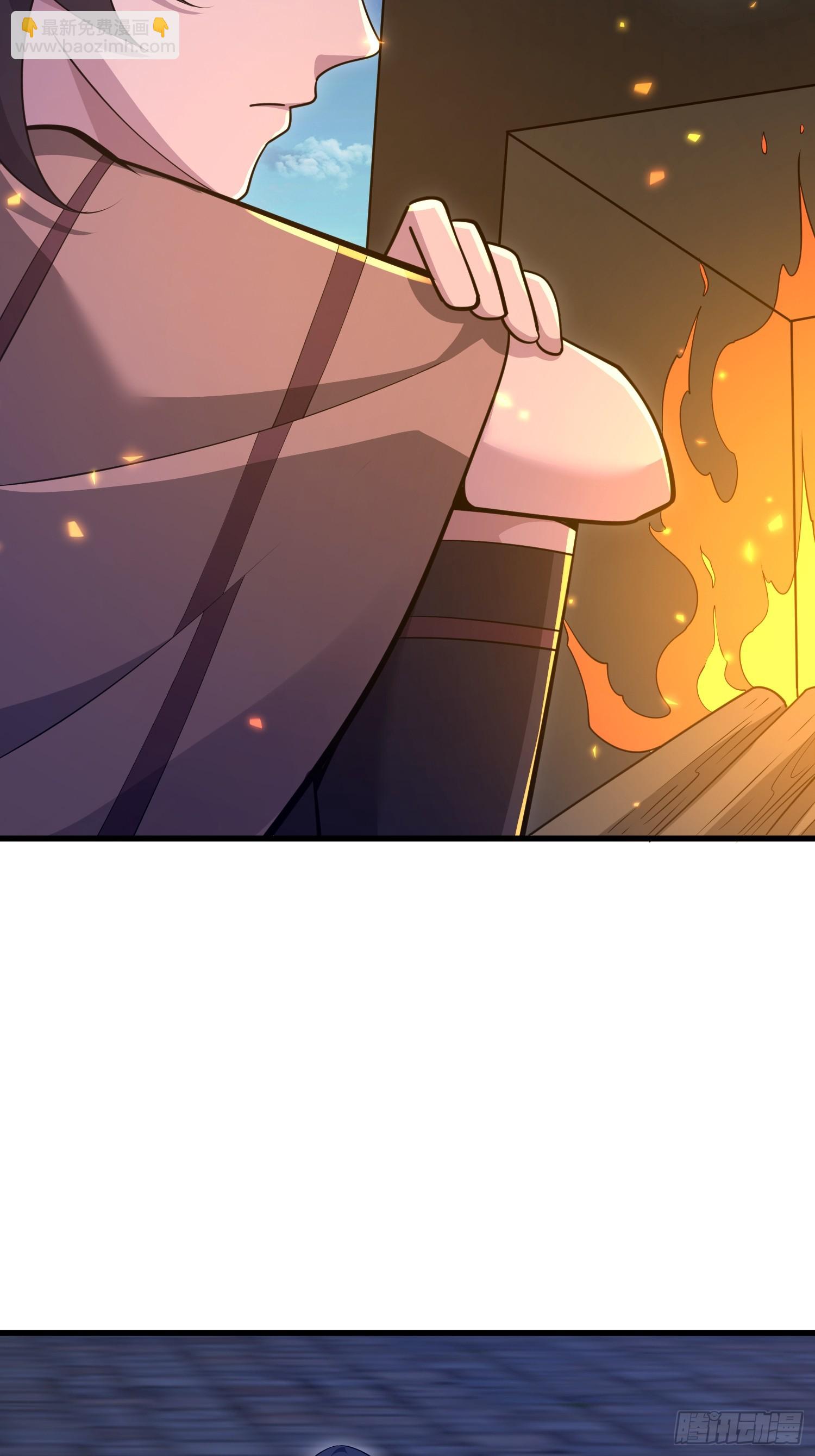 第一序列 - 572 一心一意(2/3) - 5