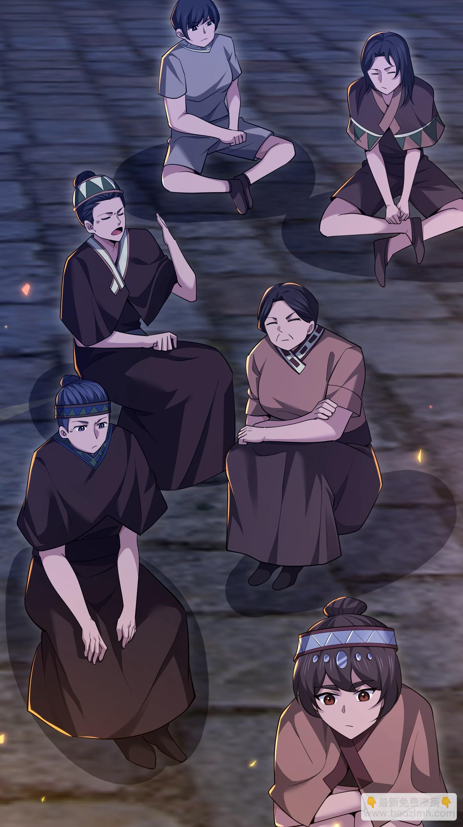 第一序列 - 572 一心一意(2/3) - 6