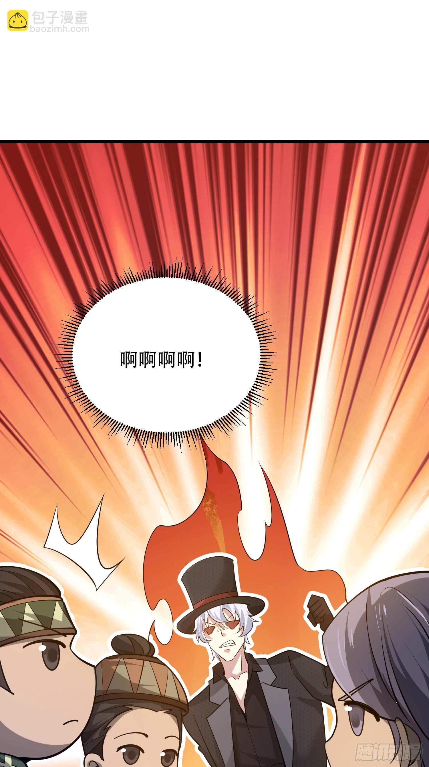 第一序列 - 572 一心一意(2/3) - 3