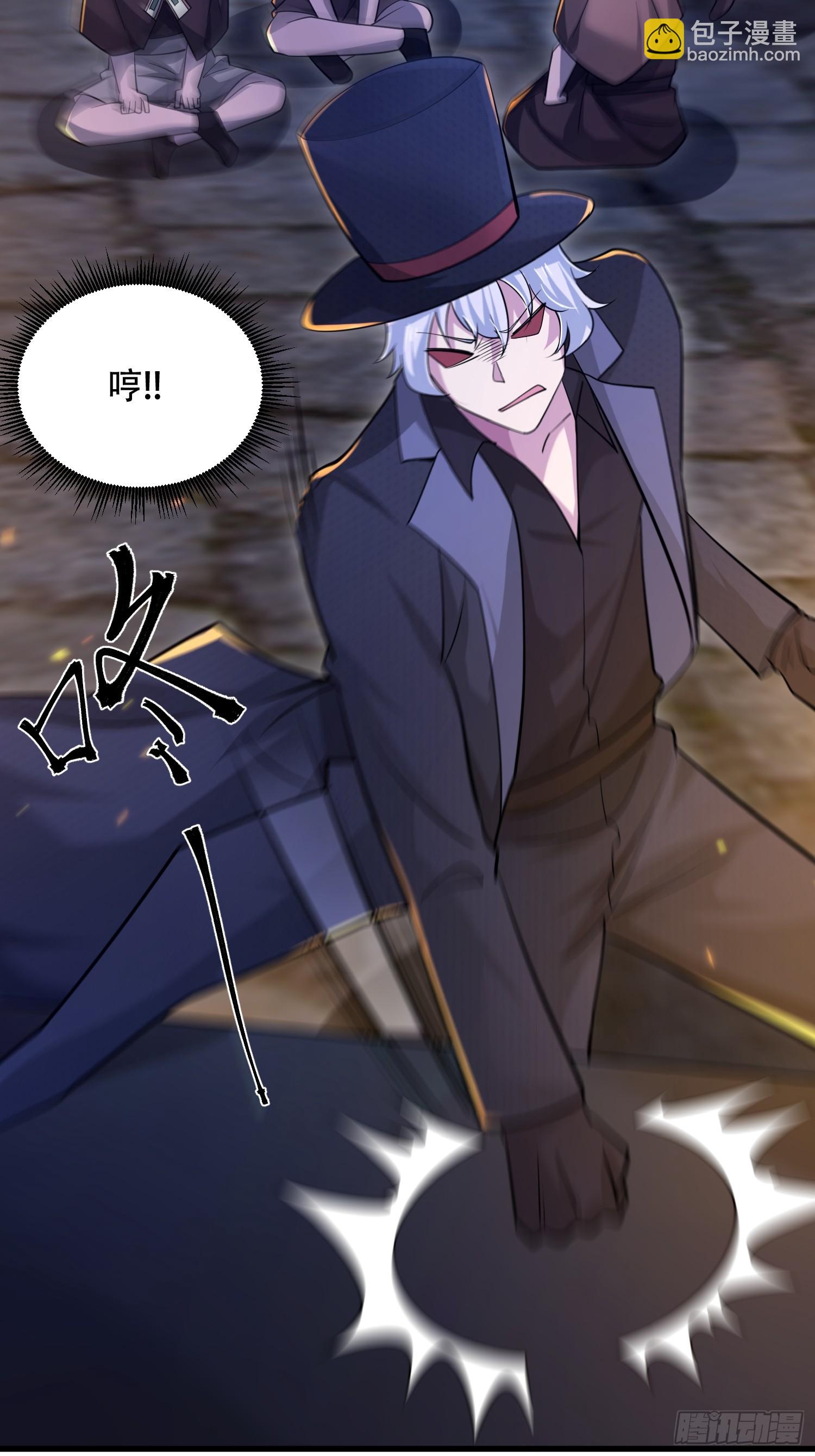 第一序列 - 572 一心一意(2/3) - 5