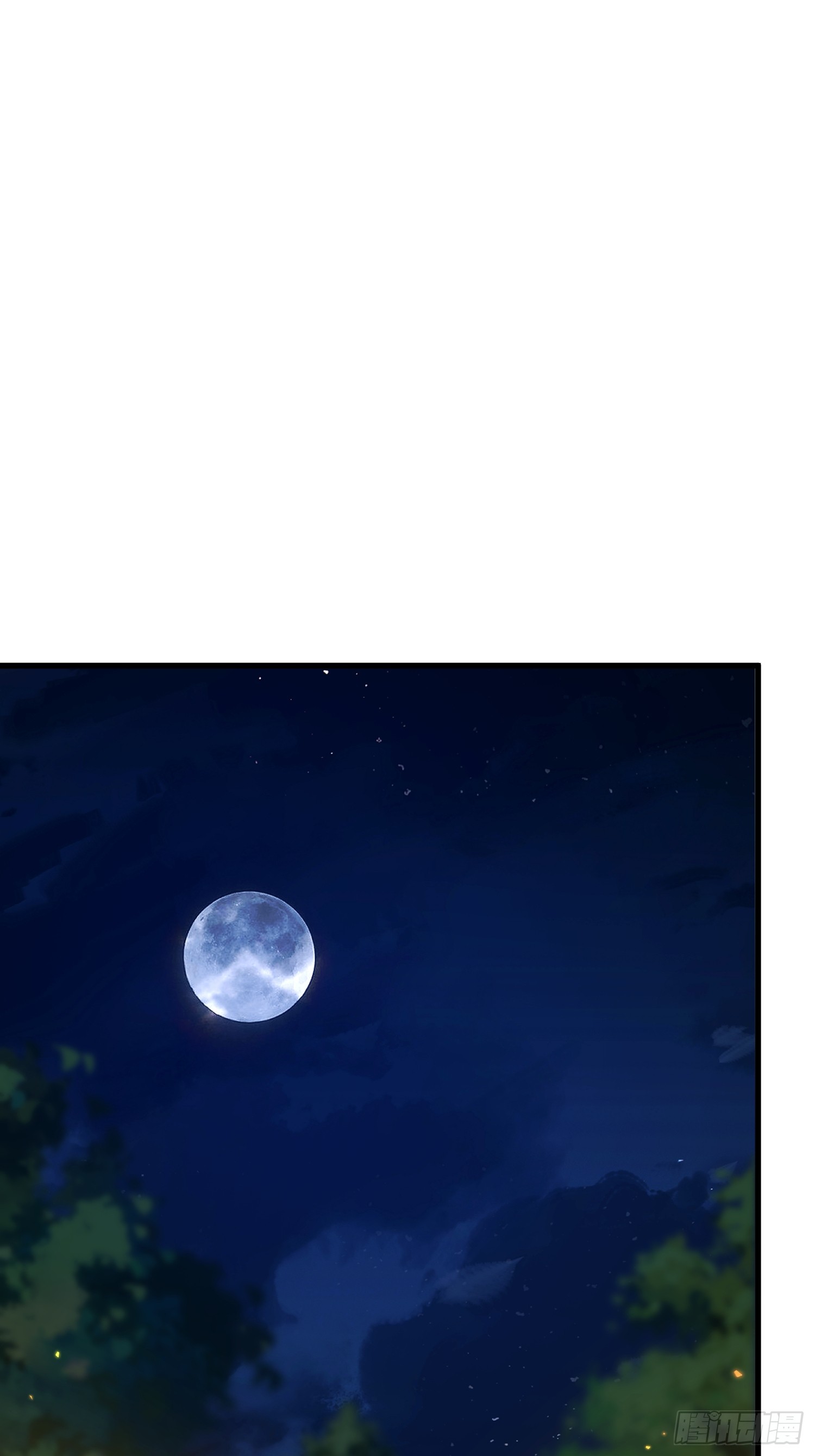 第一序列 - 572 一心一意(2/3) - 6