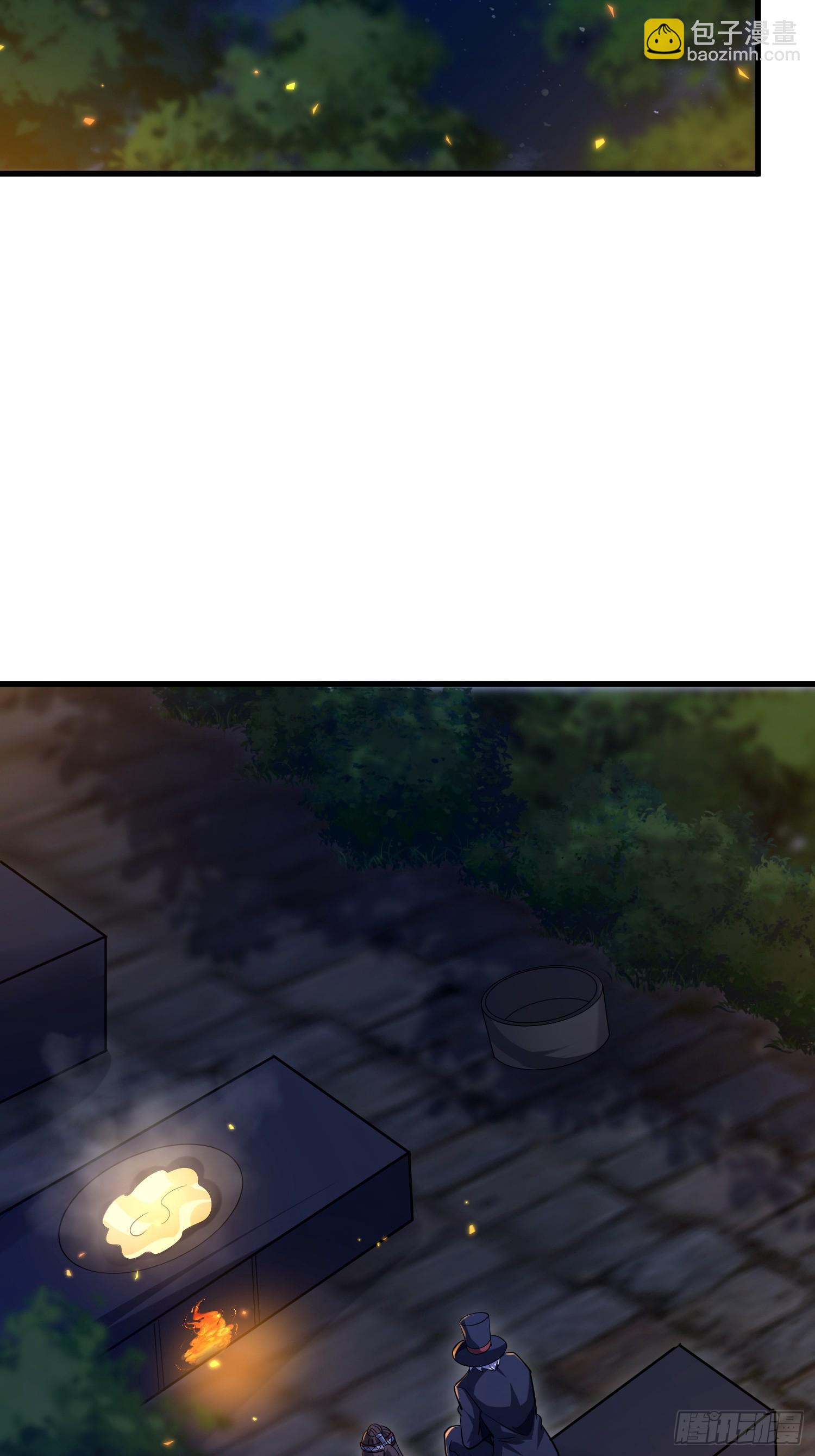 第一序列 - 572 一心一意(2/3) - 7