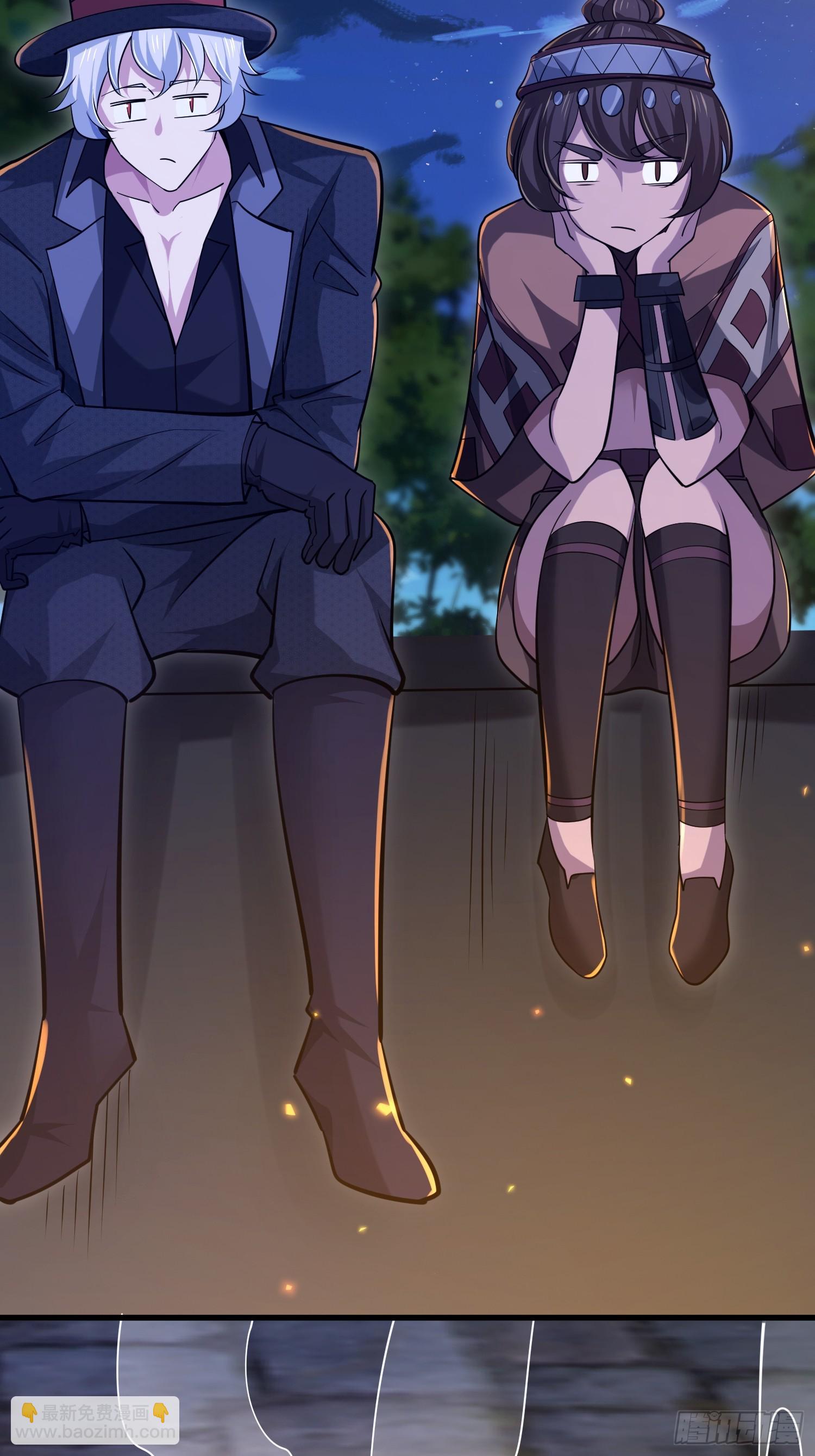 第一序列 - 572 一心一意(2/3) - 1