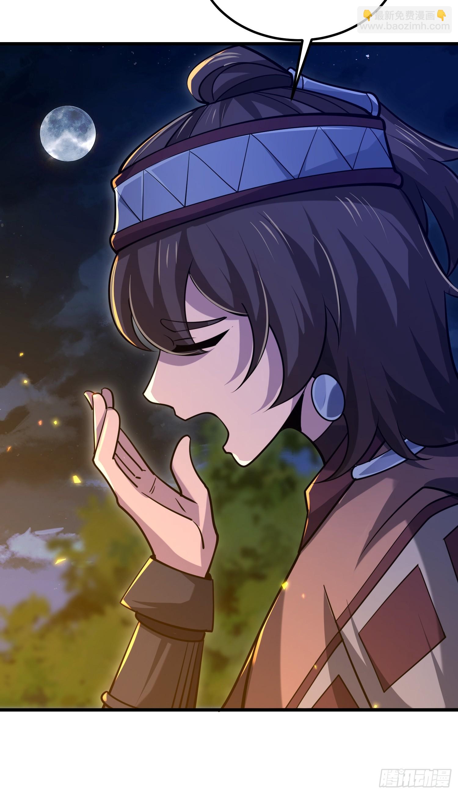 第一序列 - 572 一心一意(2/3) - 3