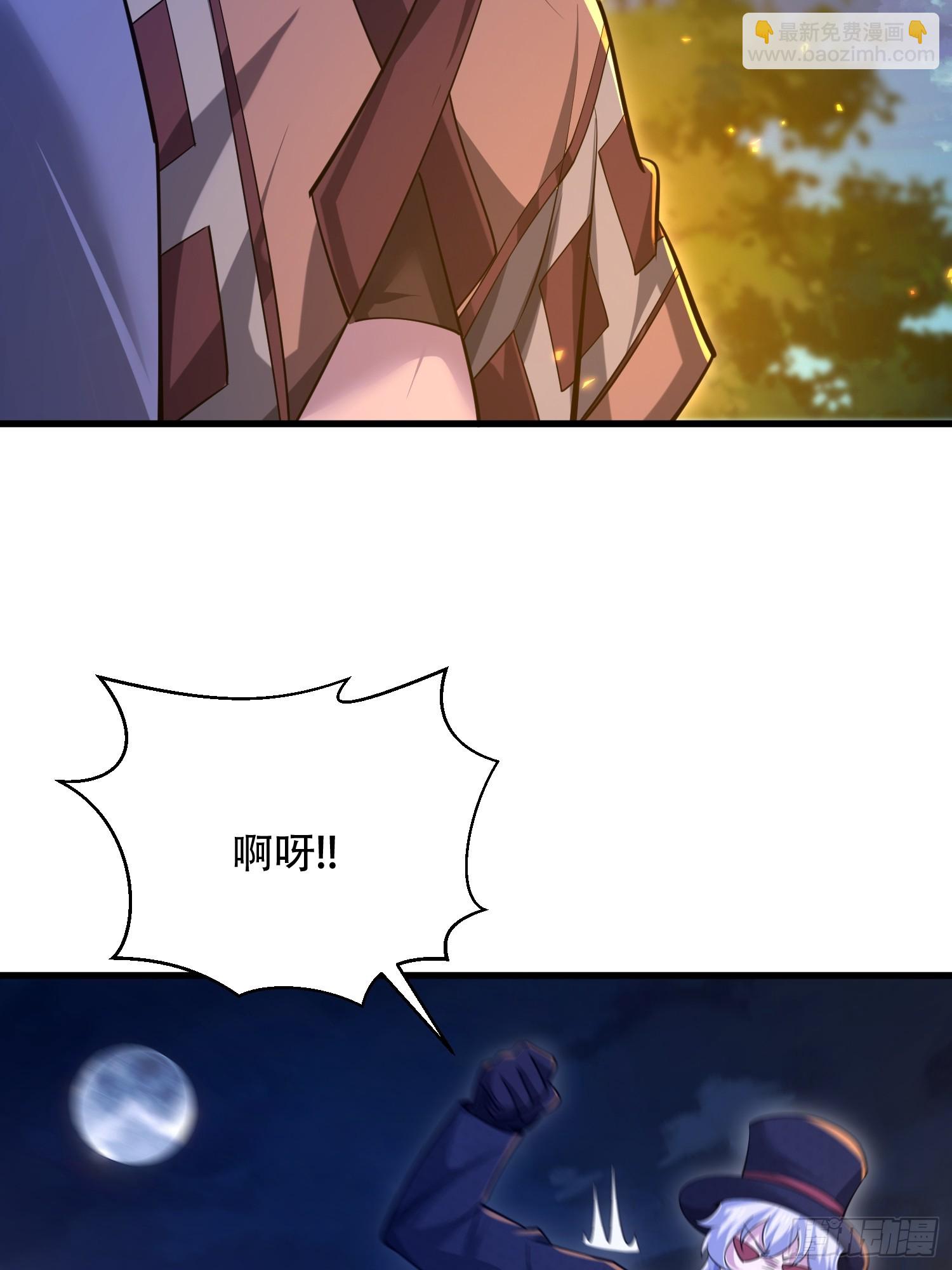 第一序列 - 572 一心一意(2/3) - 7