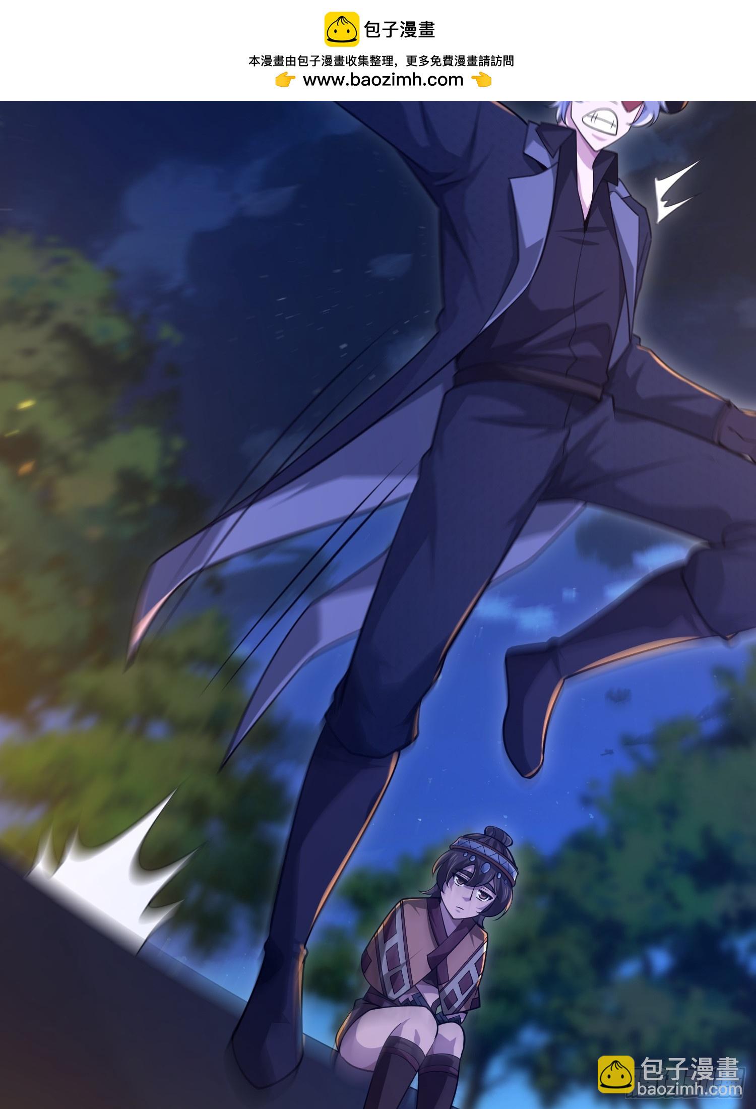 第一序列 - 572 一心一意(2/3) - 8