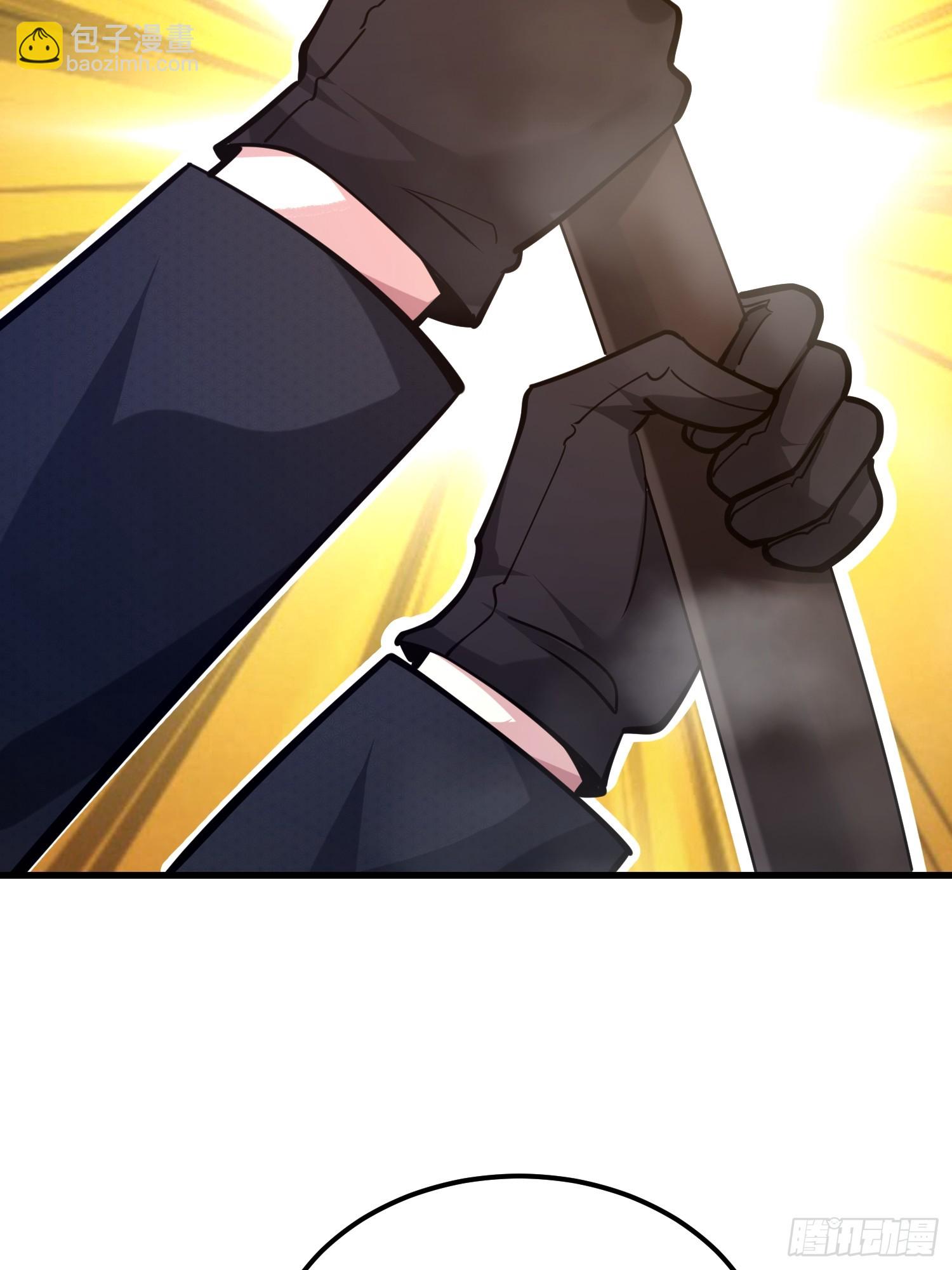 第一序列 - 572 一心一意(2/3) - 2