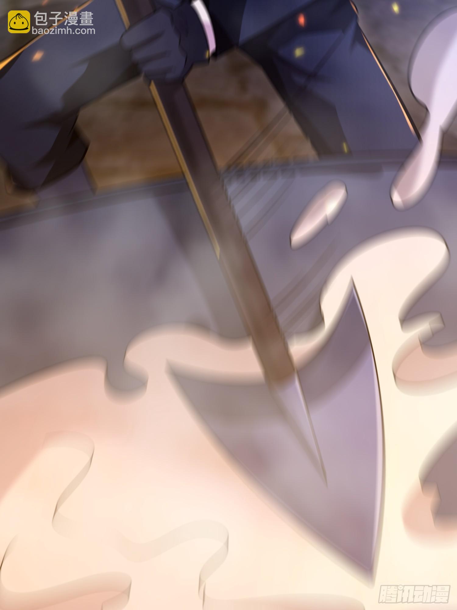 第一序列 - 572 一心一意(2/3) - 4