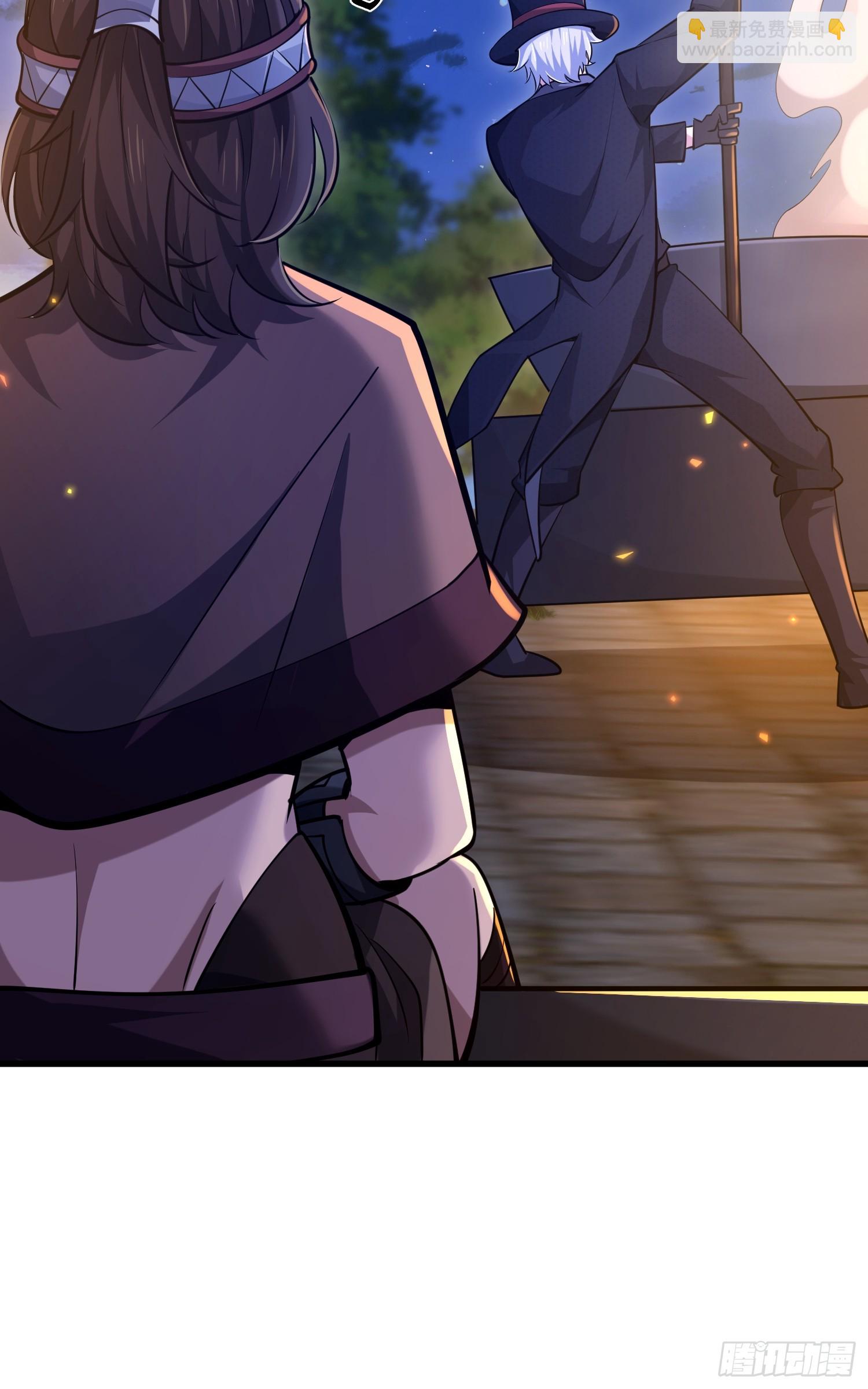 第一序列 - 572 一心一意(2/3) - 6