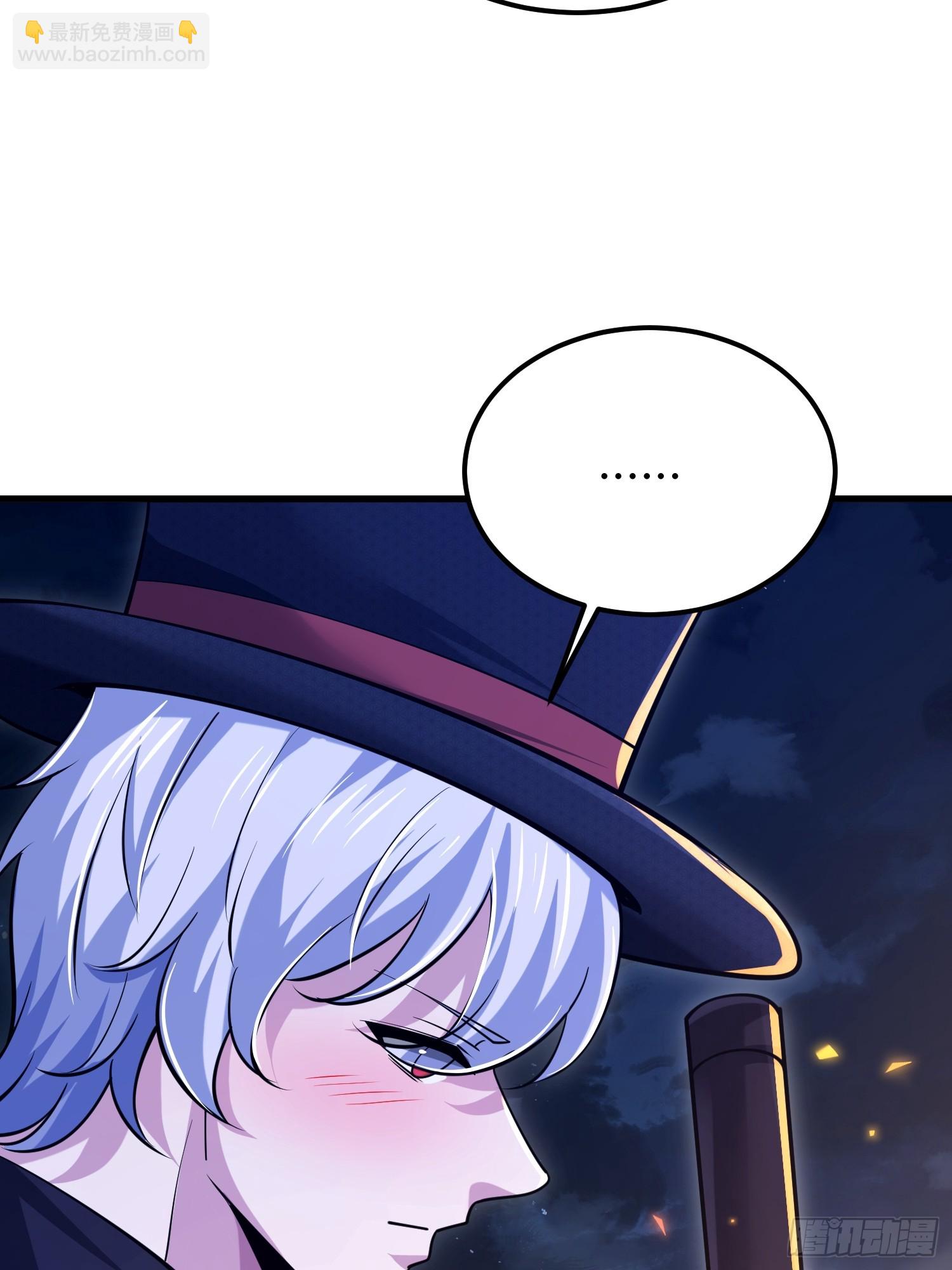 第一序列 - 572 一心一意(2/3) - 1