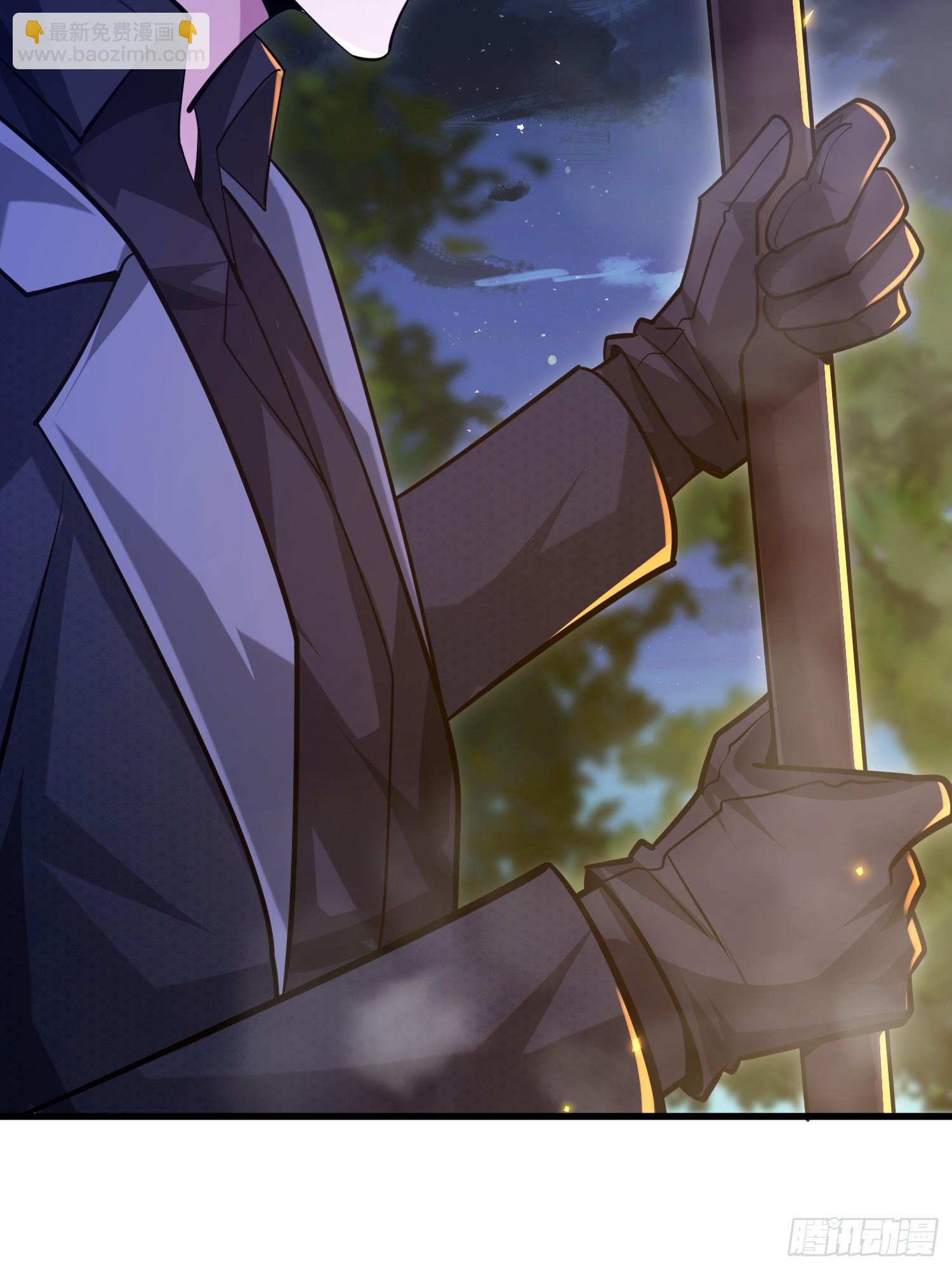 第一序列 - 572 一心一意(2/3) - 2