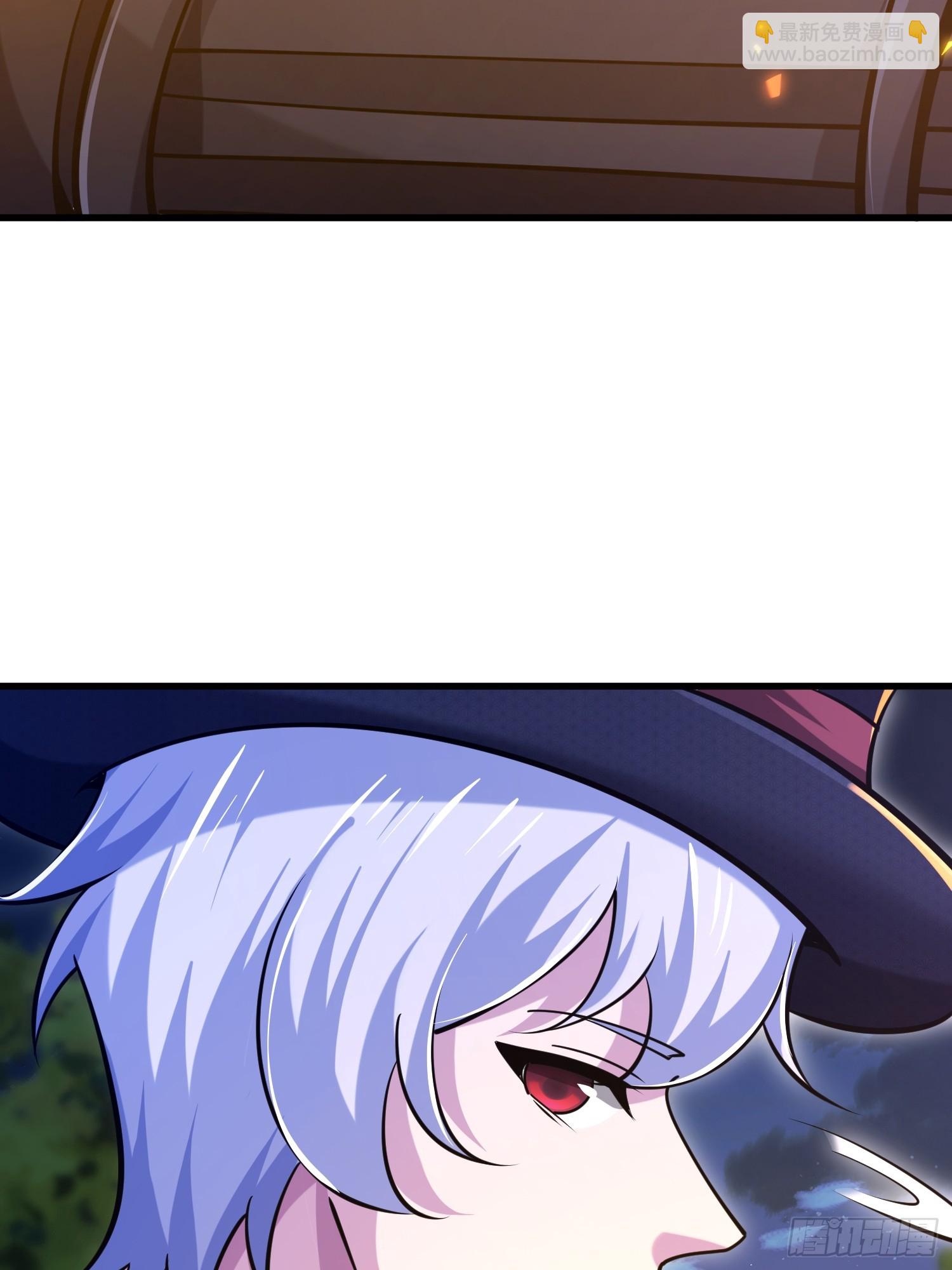 第一序列 - 572 一心一意(2/3) - 1