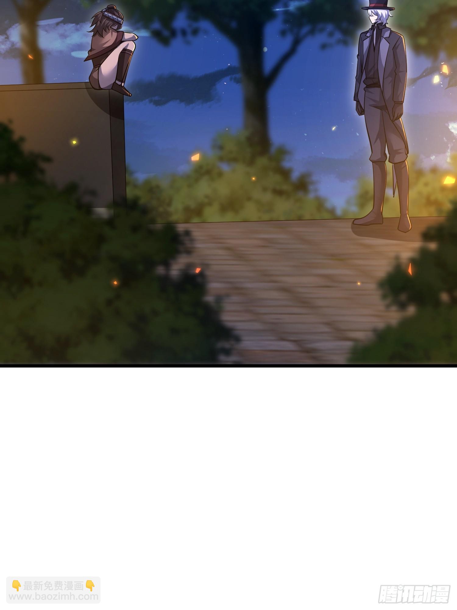 第一序列 - 572 一心一意(2/3) - 2