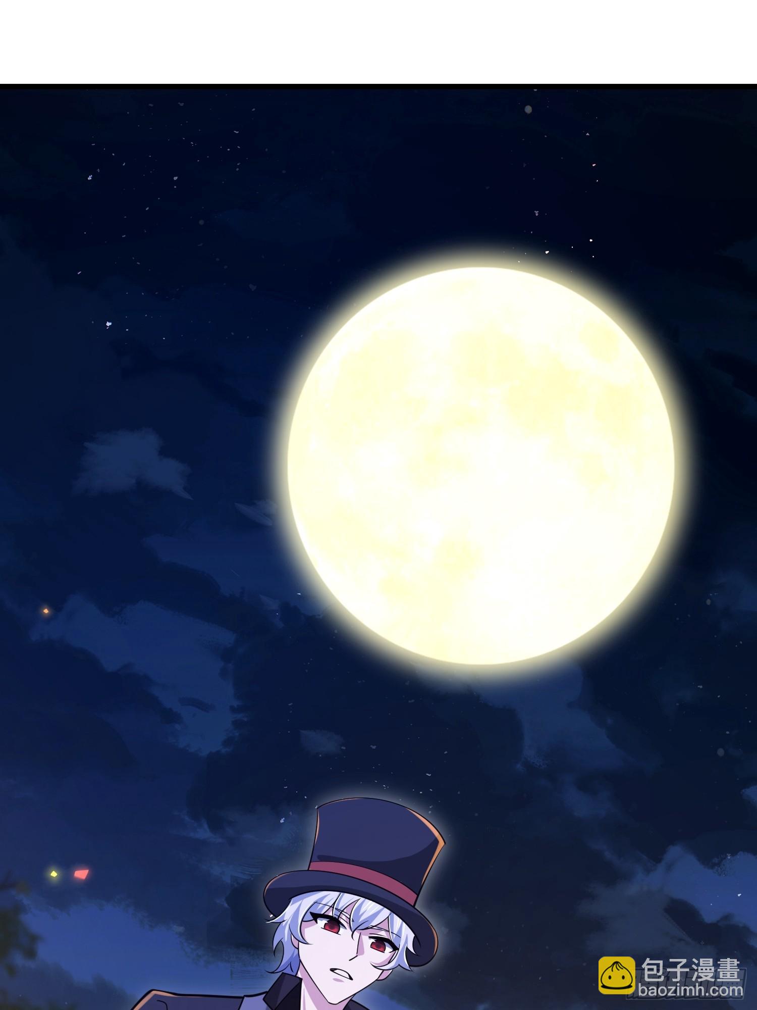 第一序列 - 572 一心一意(2/3) - 3