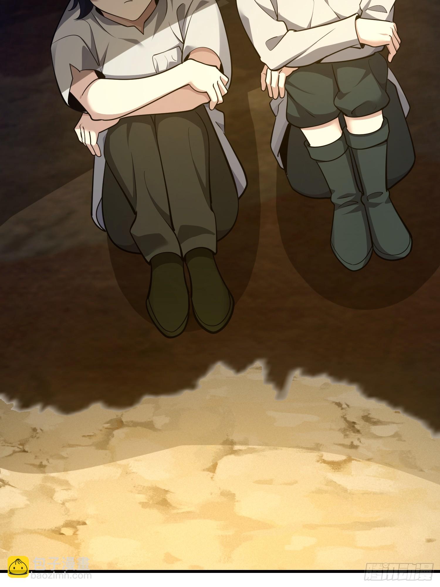 第一序列 - 574 聚衆鬧事(1/3) - 1