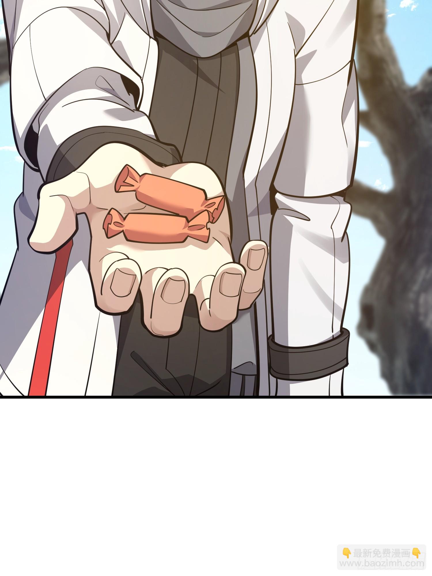 第一序列 - 574 聚衆鬧事(1/3) - 3