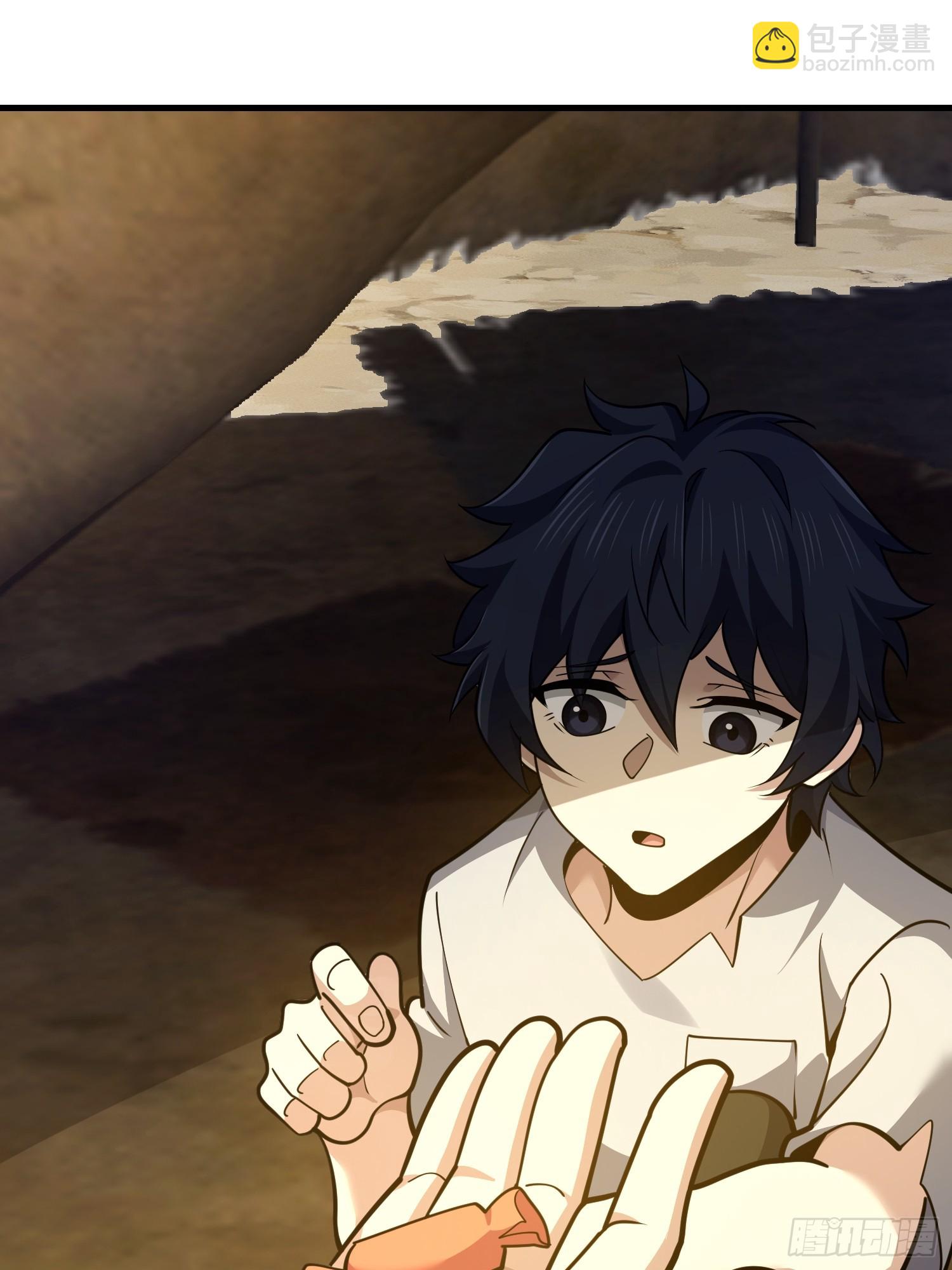 第一序列 - 574 聚衆鬧事(1/3) - 4