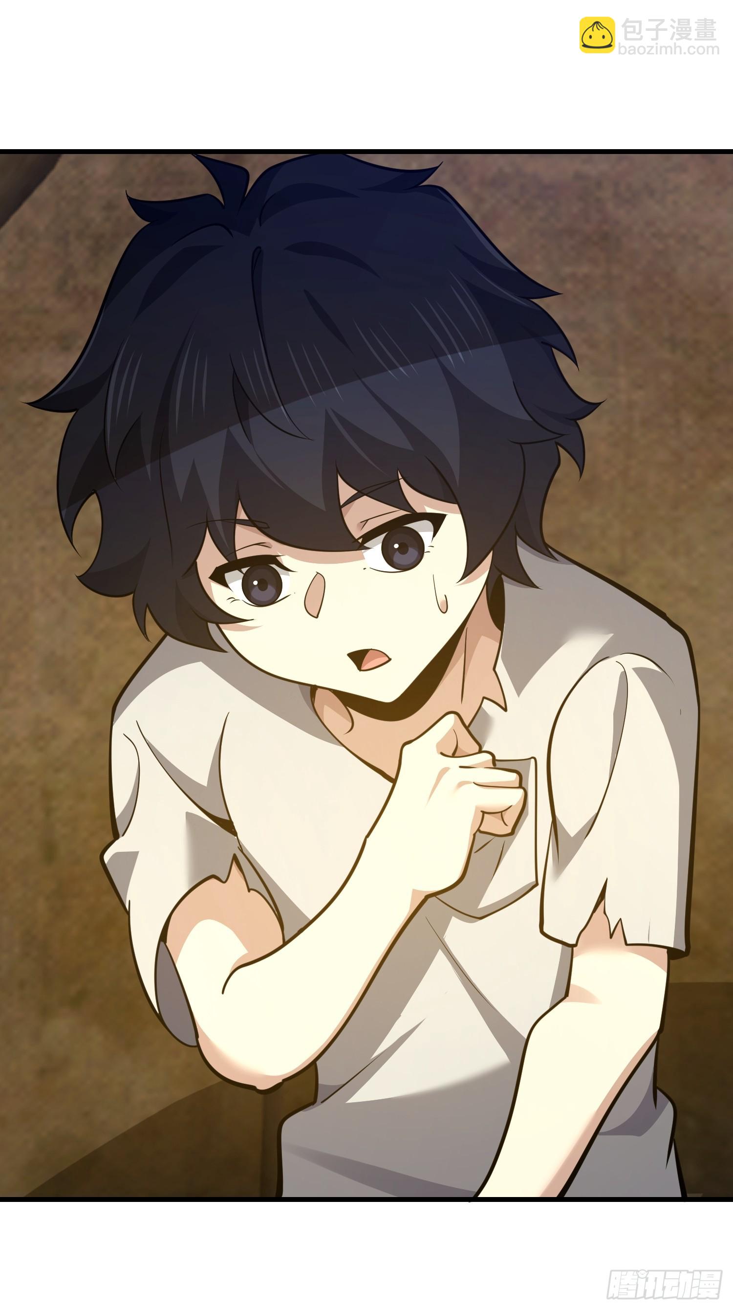 第一序列 - 574 聚衆鬧事(1/3) - 7