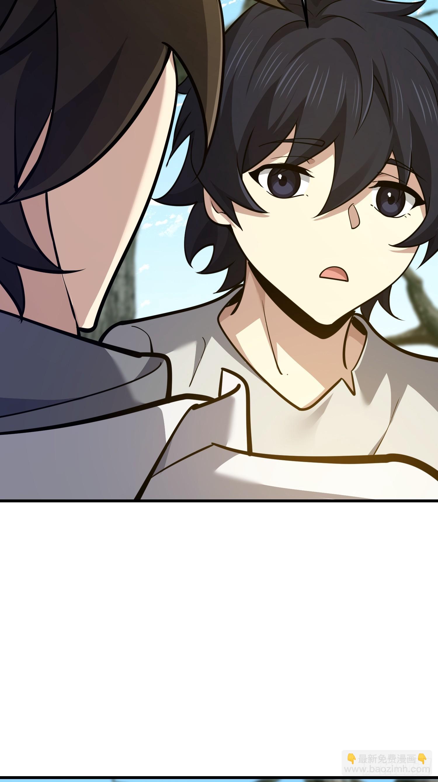 第一序列 - 574 聚衆鬧事(1/3) - 3