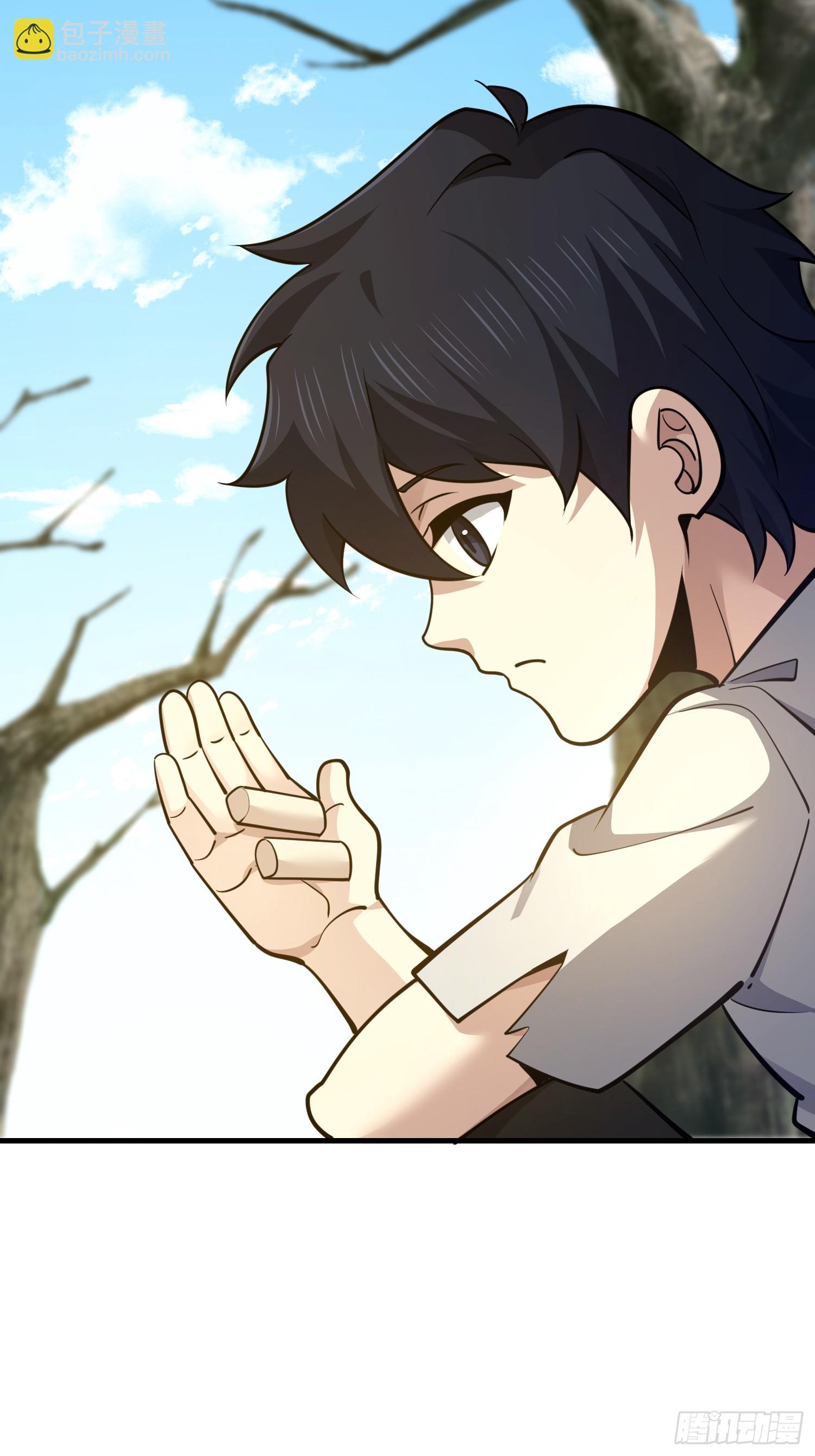 第一序列 - 574 聚衆鬧事(1/3) - 4